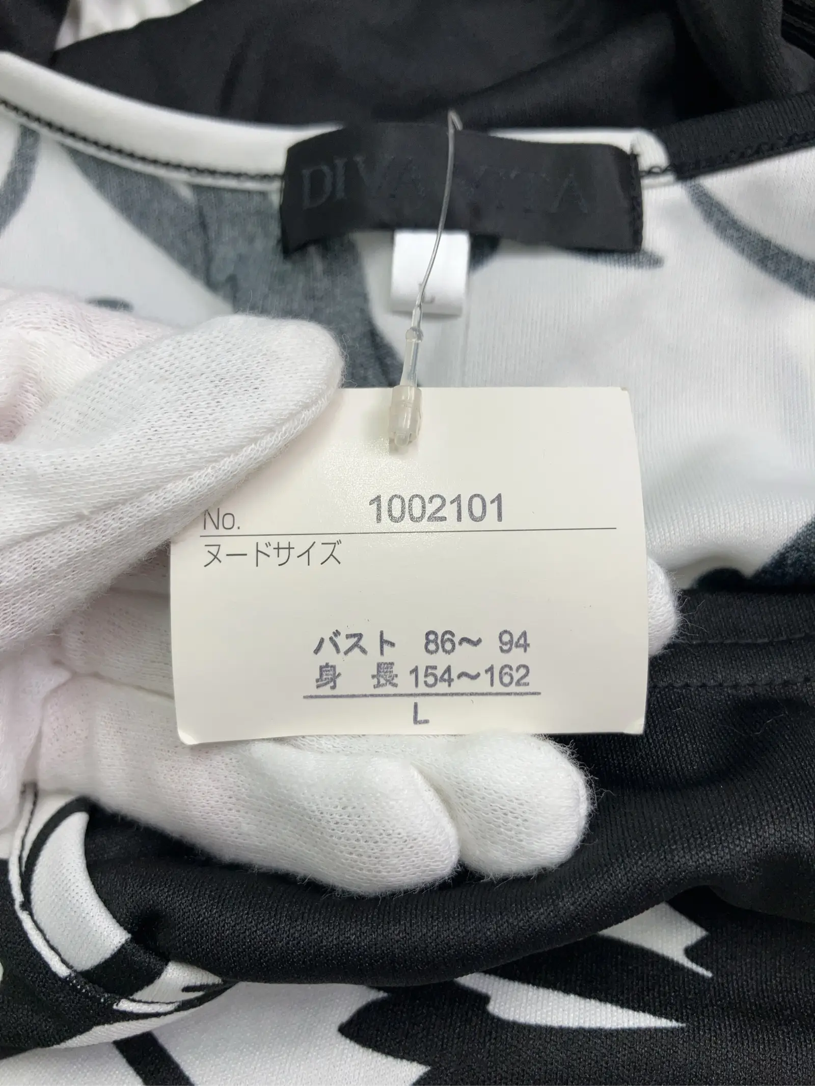 https://r2-worker.digdig.jp/product/e743b916-f429-4f5f-8ee1-22ad5c192abe/3fe6a2f2-ff90-4ba5-940b-1d9b6713cdec