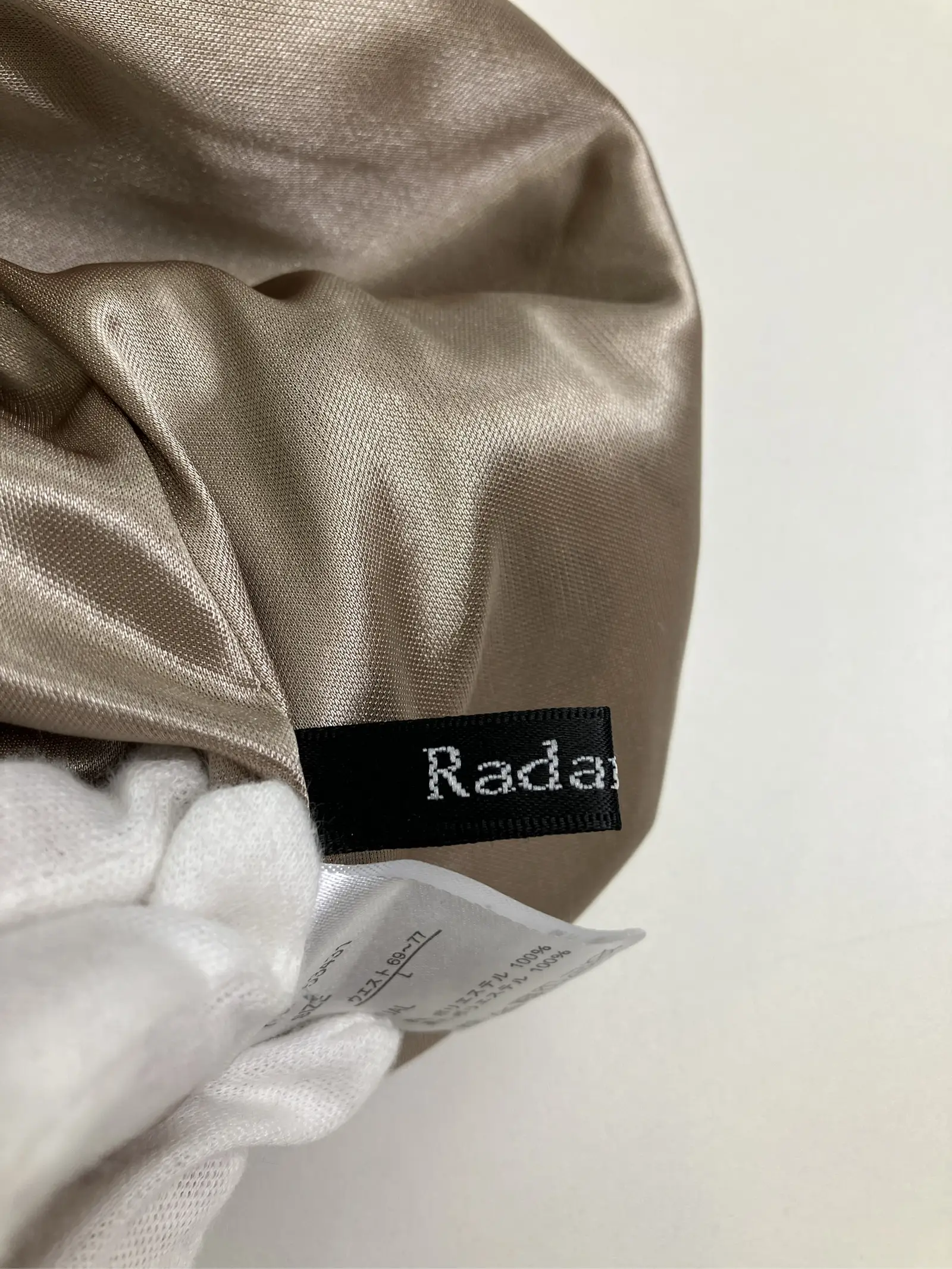 https://r2-worker.digdig.jp/product/e744b2f3-b8b0-4300-bb80-3003f7a65835/96294a32-2ee7-4884-ae57-ab618adc0062