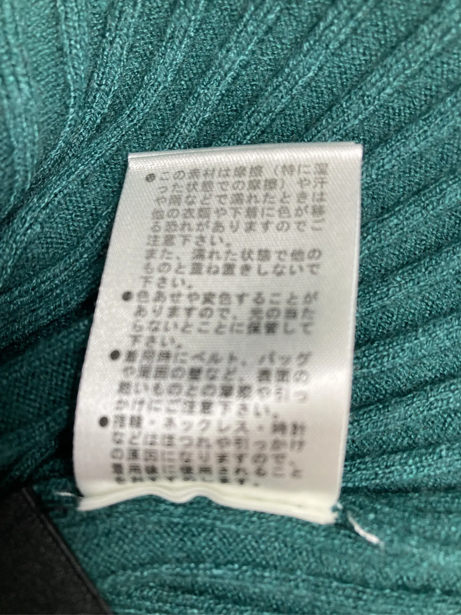 https://r2-worker.digdig.jp/product/e744f574-fd08-452e-93e3-3132e2f12b75/2475eef0-f6ab-449b-a4da-de40c0bb7303