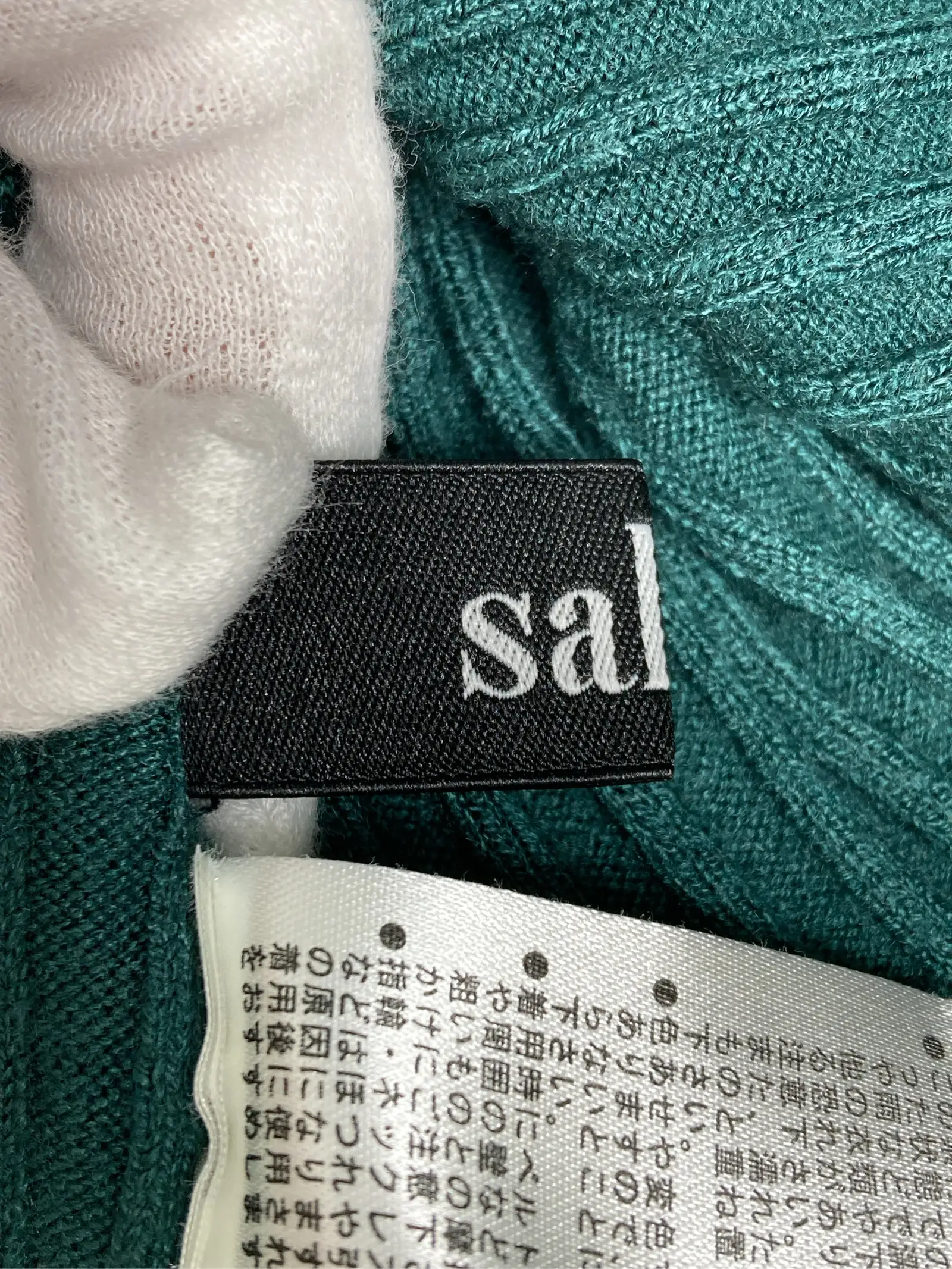 https://r2-worker.digdig.jp/product/e744f574-fd08-452e-93e3-3132e2f12b75/38afd8de-5fe4-46e4-8c6c-fb3dd3c8011d