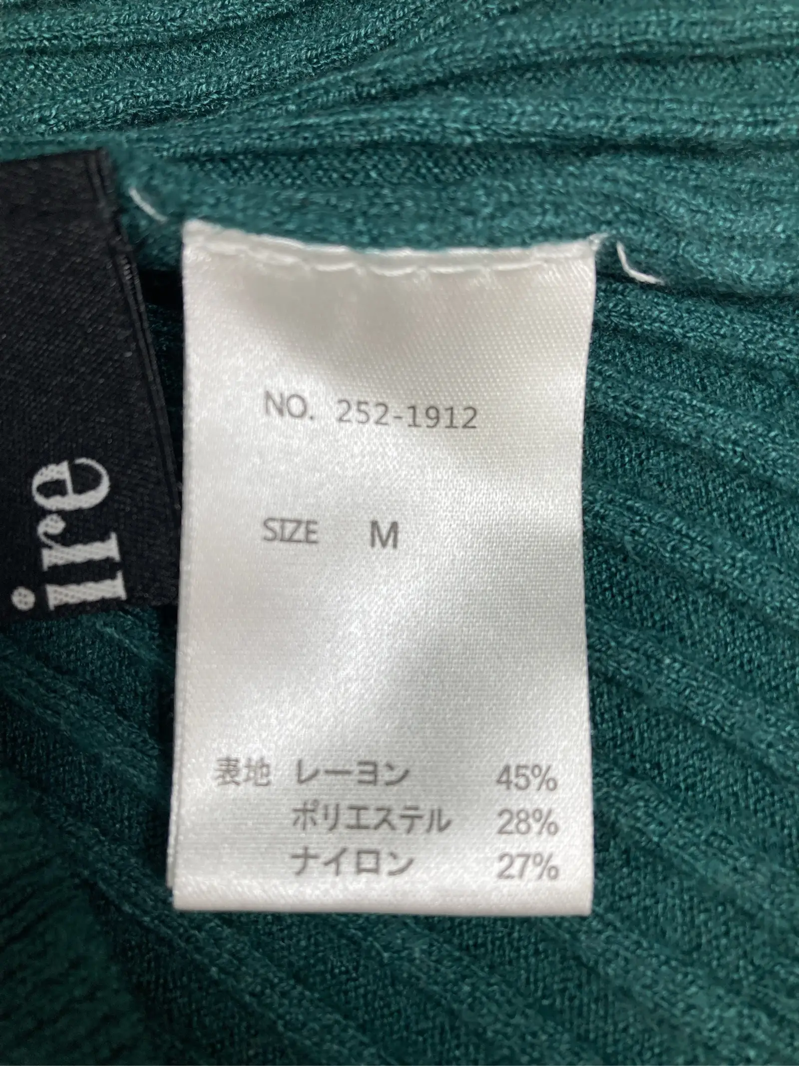 https://r2-worker.digdig.jp/product/e744f574-fd08-452e-93e3-3132e2f12b75/854b4b71-3635-4826-9c9d-84293d0cf937