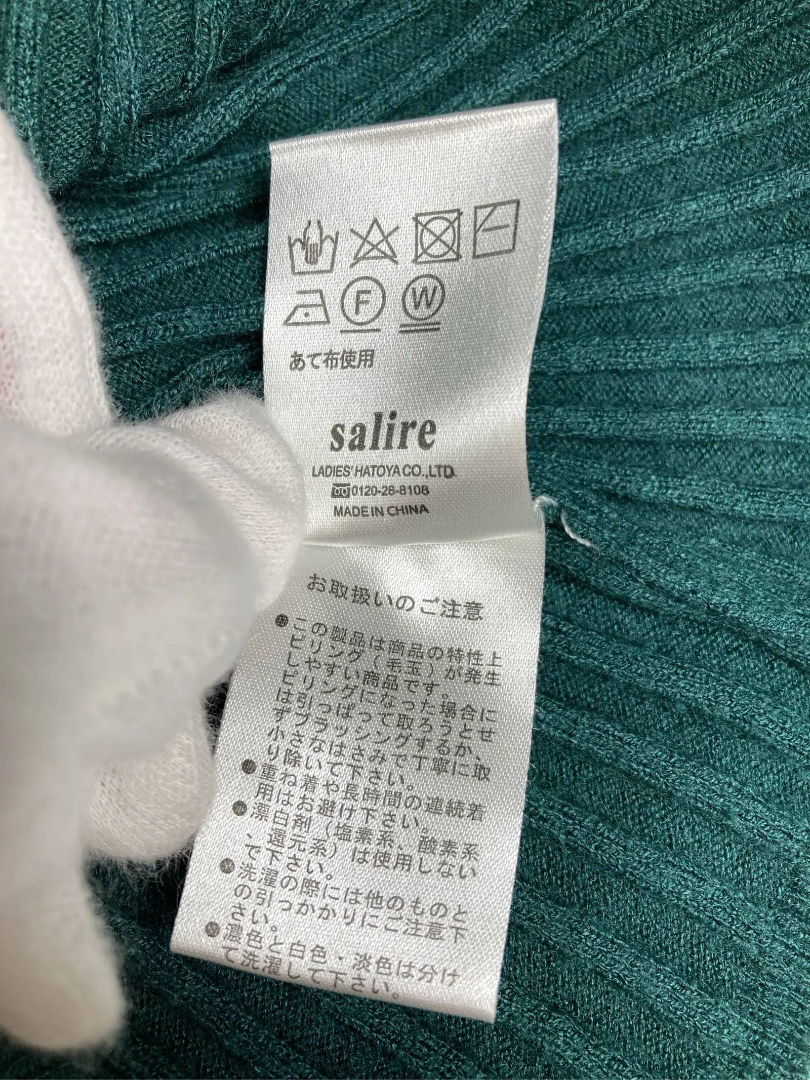 https://r2-worker.digdig.jp/product/e744f574-fd08-452e-93e3-3132e2f12b75/ec2cf328-50f2-4cb4-b0e4-63e53df4f867