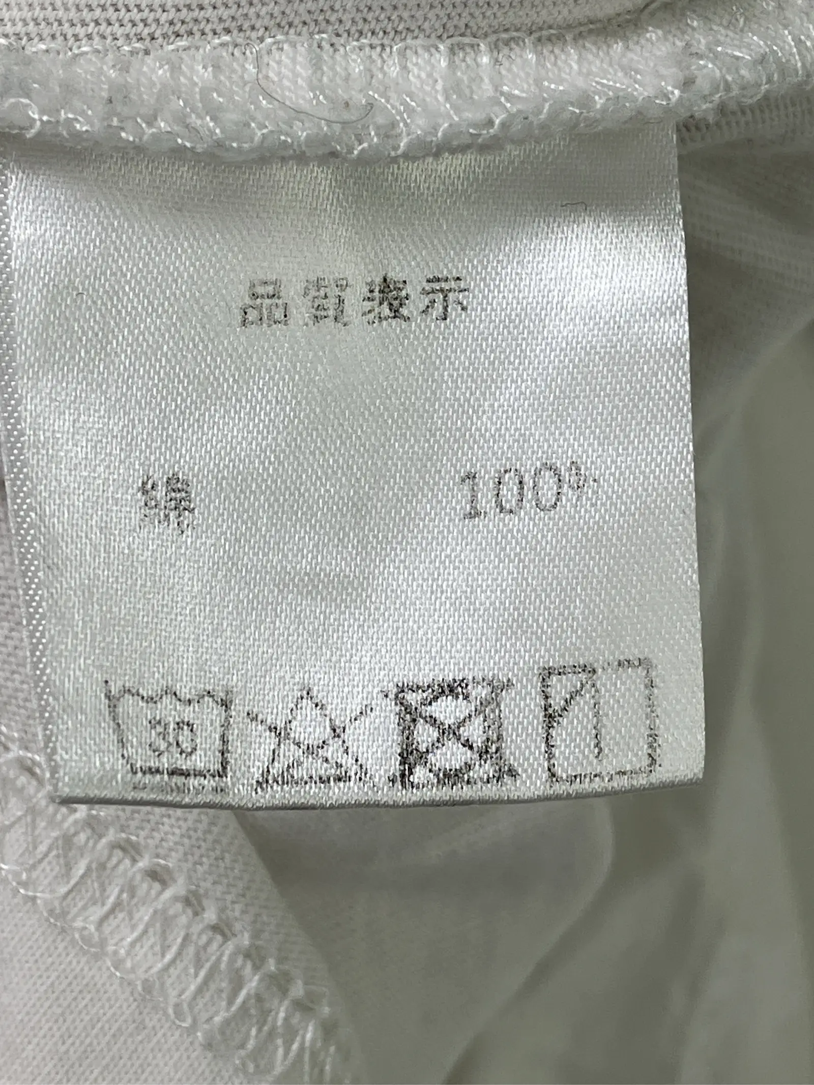 https://r2-worker.digdig.jp/product/e749266b-4c03-4624-95b5-1861b250ad01/35237770-2e6c-4e60-8988-8e9f1dea1677