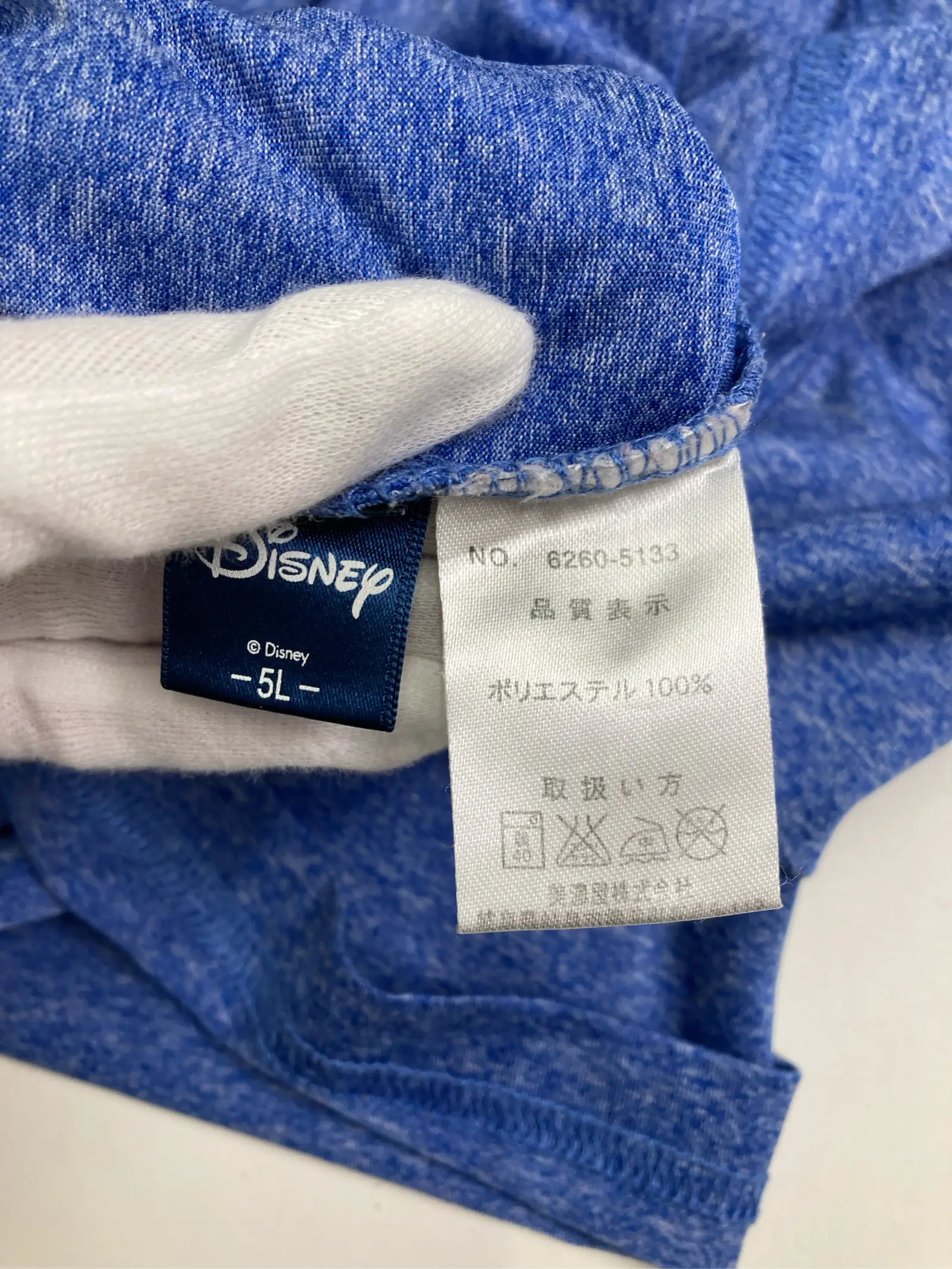 https://r2-worker.digdig.jp/product/e74a082f-348b-4c9b-a65f-b37e73b207c3/5d17d449-27c1-40c2-b9f7-fa0eb5944d64