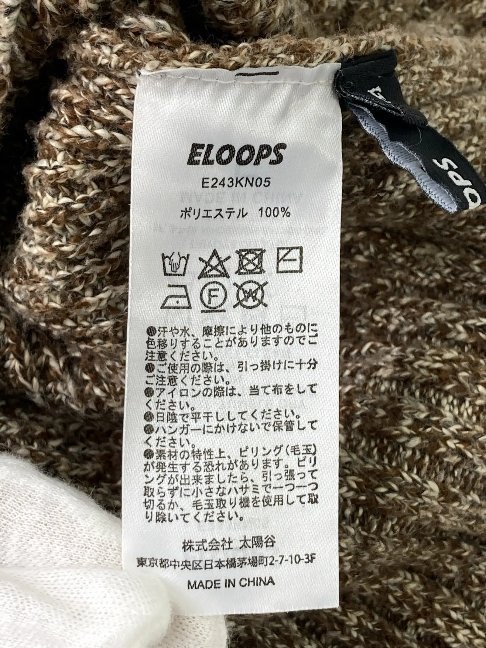 https://r2-worker.digdig.jp/product/e74a83c3-6fdb-40e2-aa5f-03422291c5cd/10f4c73c-5b4f-42eb-8b5c-c89fc0983005
