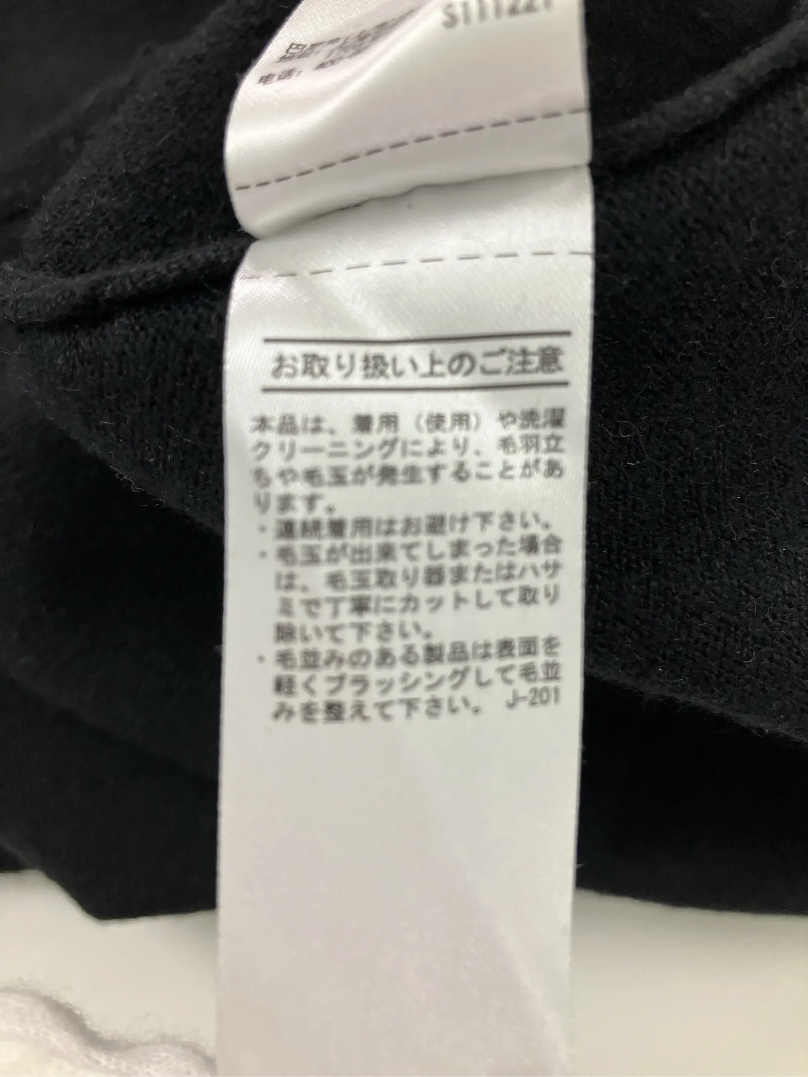 https://r2-worker.digdig.jp/product/e74d2ff7-2db5-4bad-b55d-34f2e49ce9b5/c4e53fcf-2f61-4cd8-8b83-c2cc13910e10