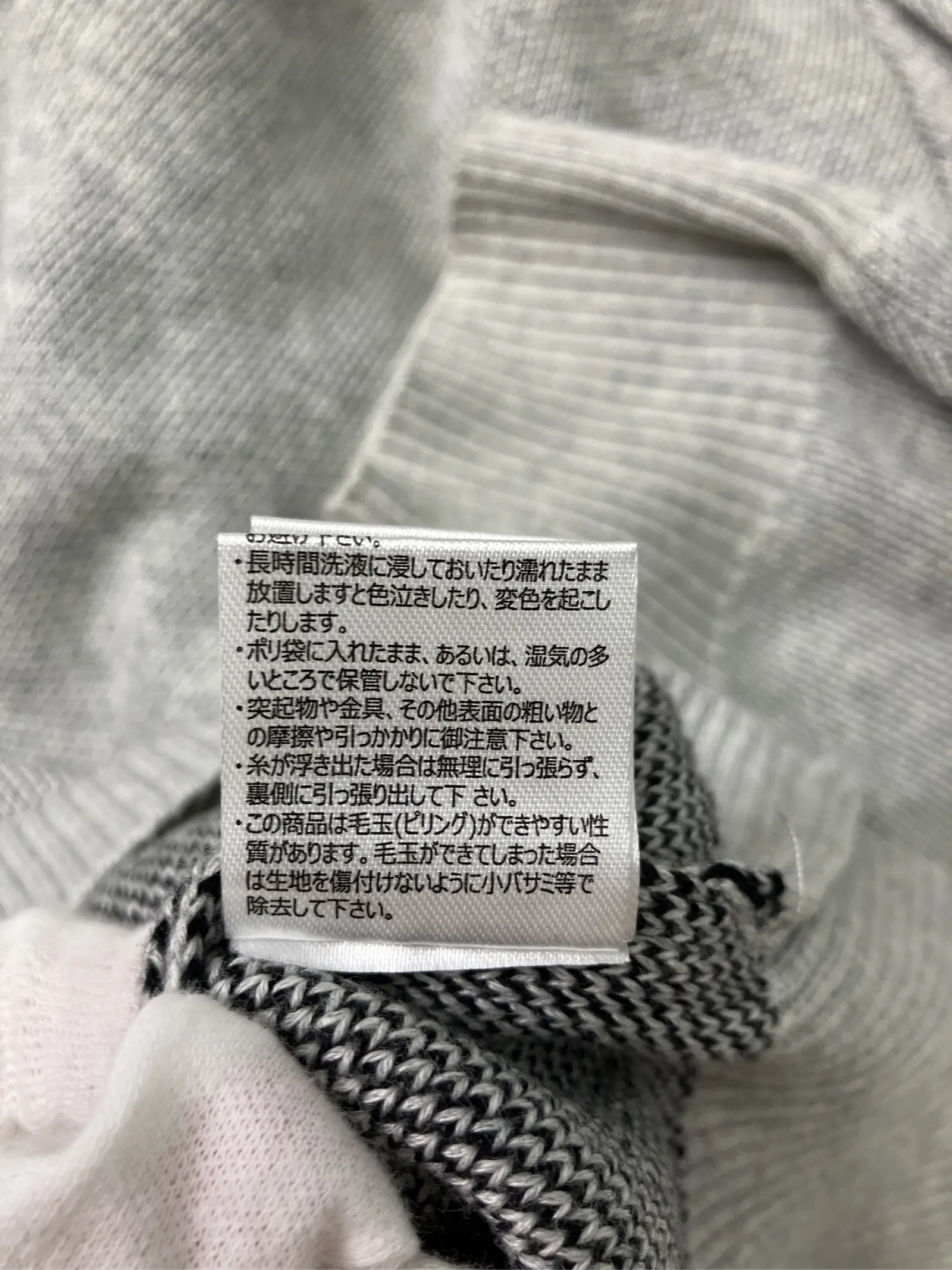 https://r2-worker.digdig.jp/product/e74d3987-febf-4c70-817e-d325a47b3a12/86c74c07-349a-4156-9df5-74504f6064ea