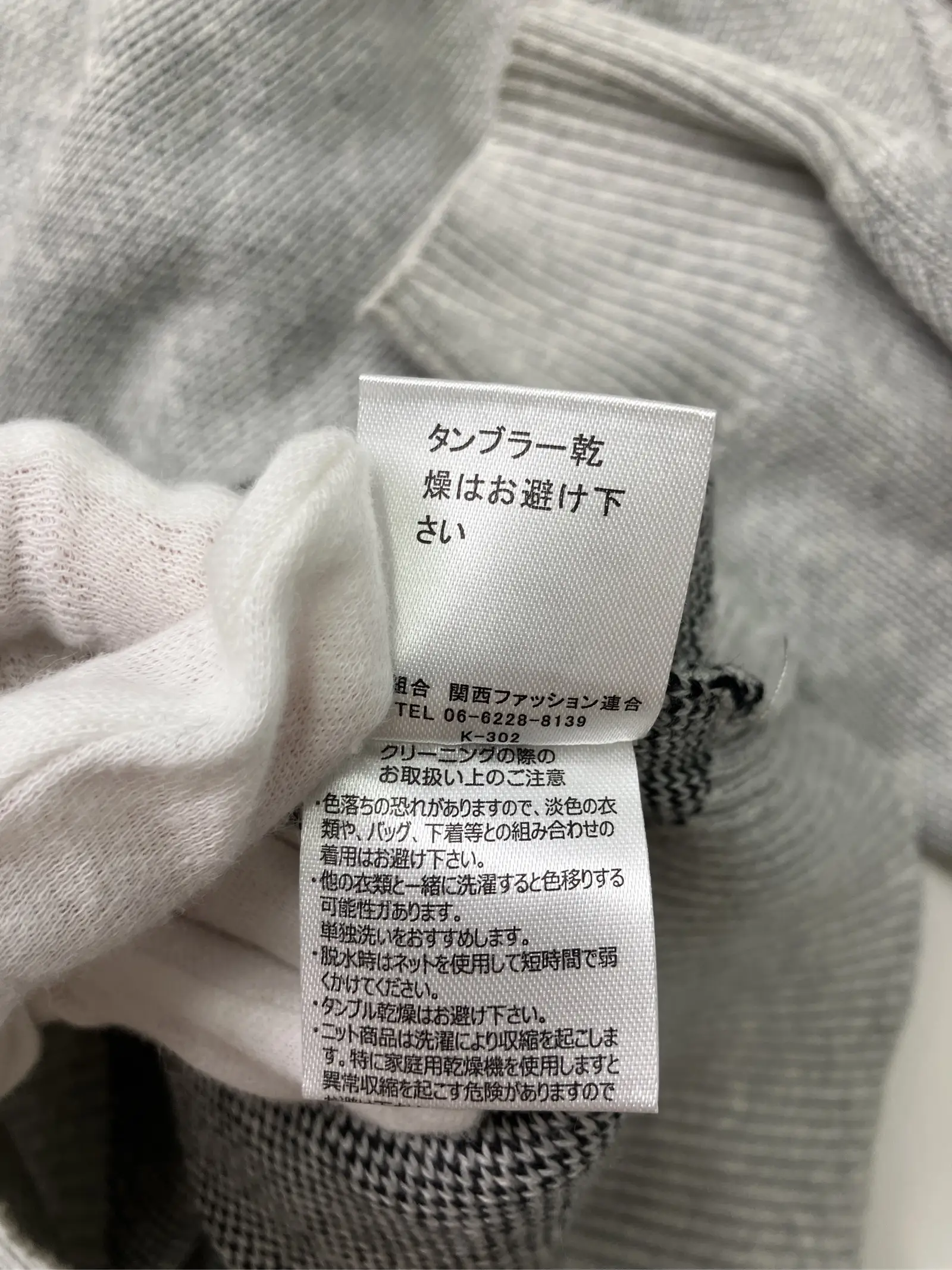 https://r2-worker.digdig.jp/product/e74d3987-febf-4c70-817e-d325a47b3a12/a88e0417-f64a-4d77-8c74-33d49811f43d