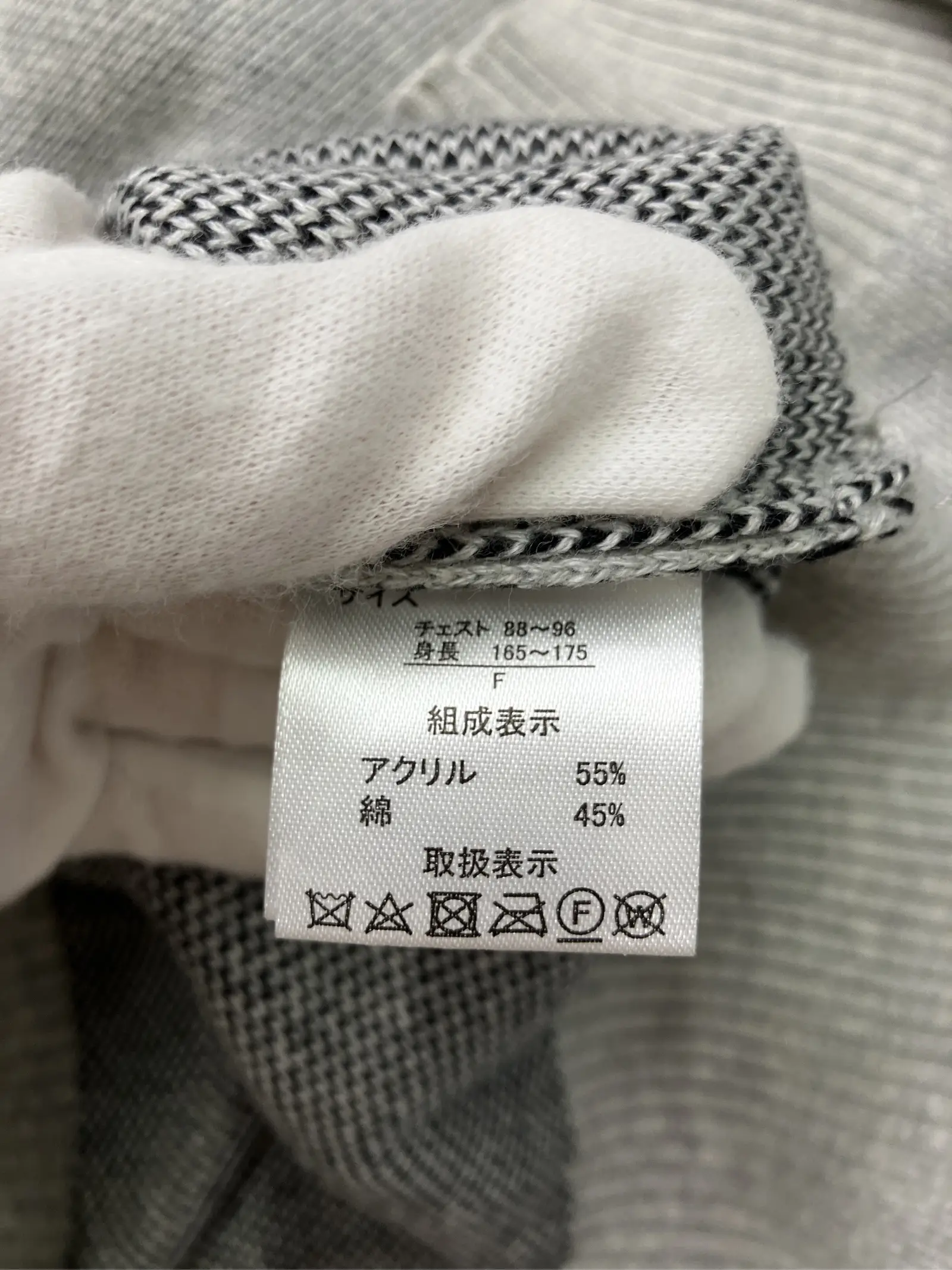 https://r2-worker.digdig.jp/product/e74d3987-febf-4c70-817e-d325a47b3a12/fe1fc092-7d0d-449f-87aa-7633f5511030