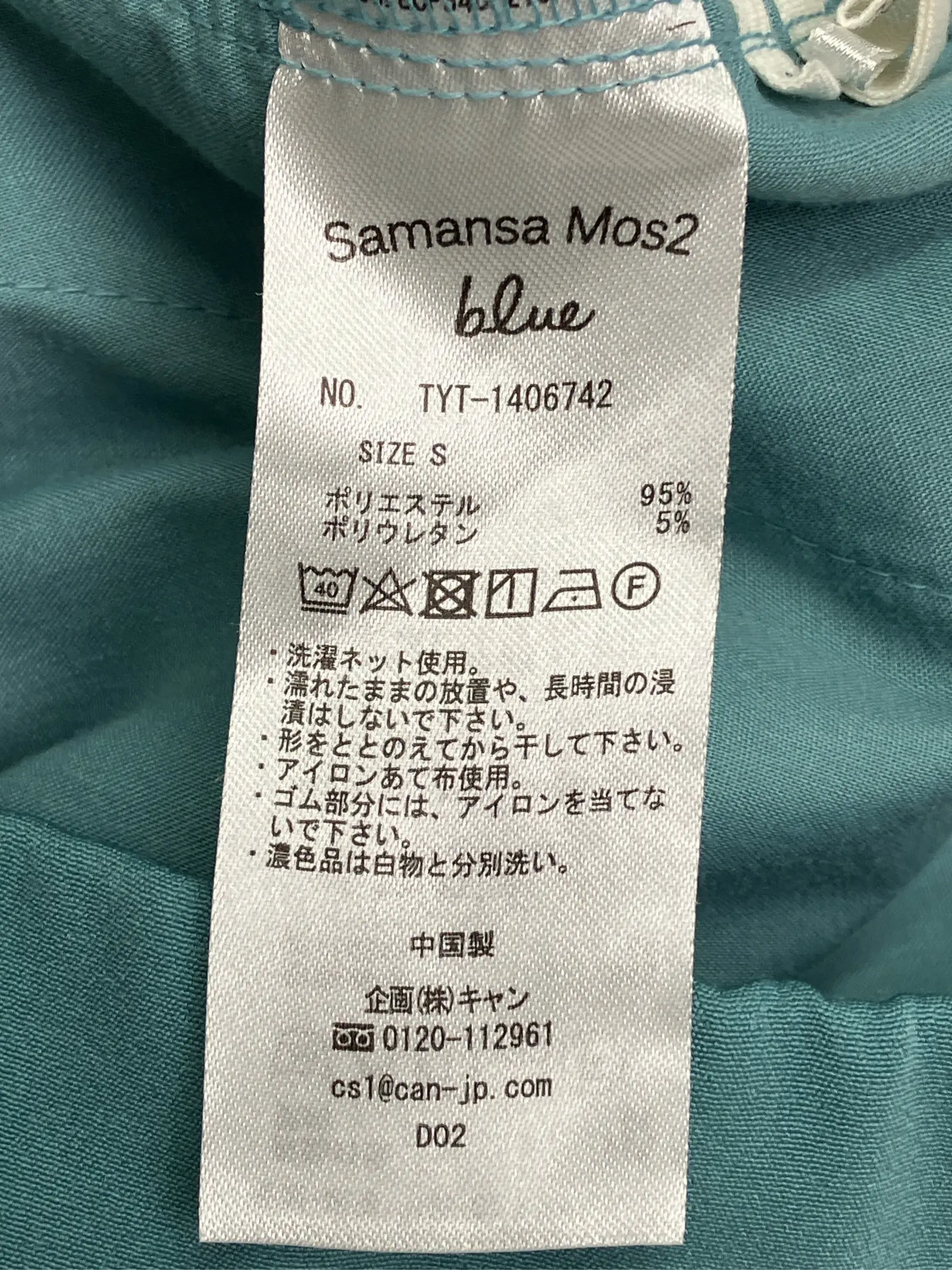 https://r2-worker.digdig.jp/product/e74ff51e-e4ad-4fb4-a1ea-6253bbef90f0/fcd095e7-4f62-4899-b521-e35284cb194a