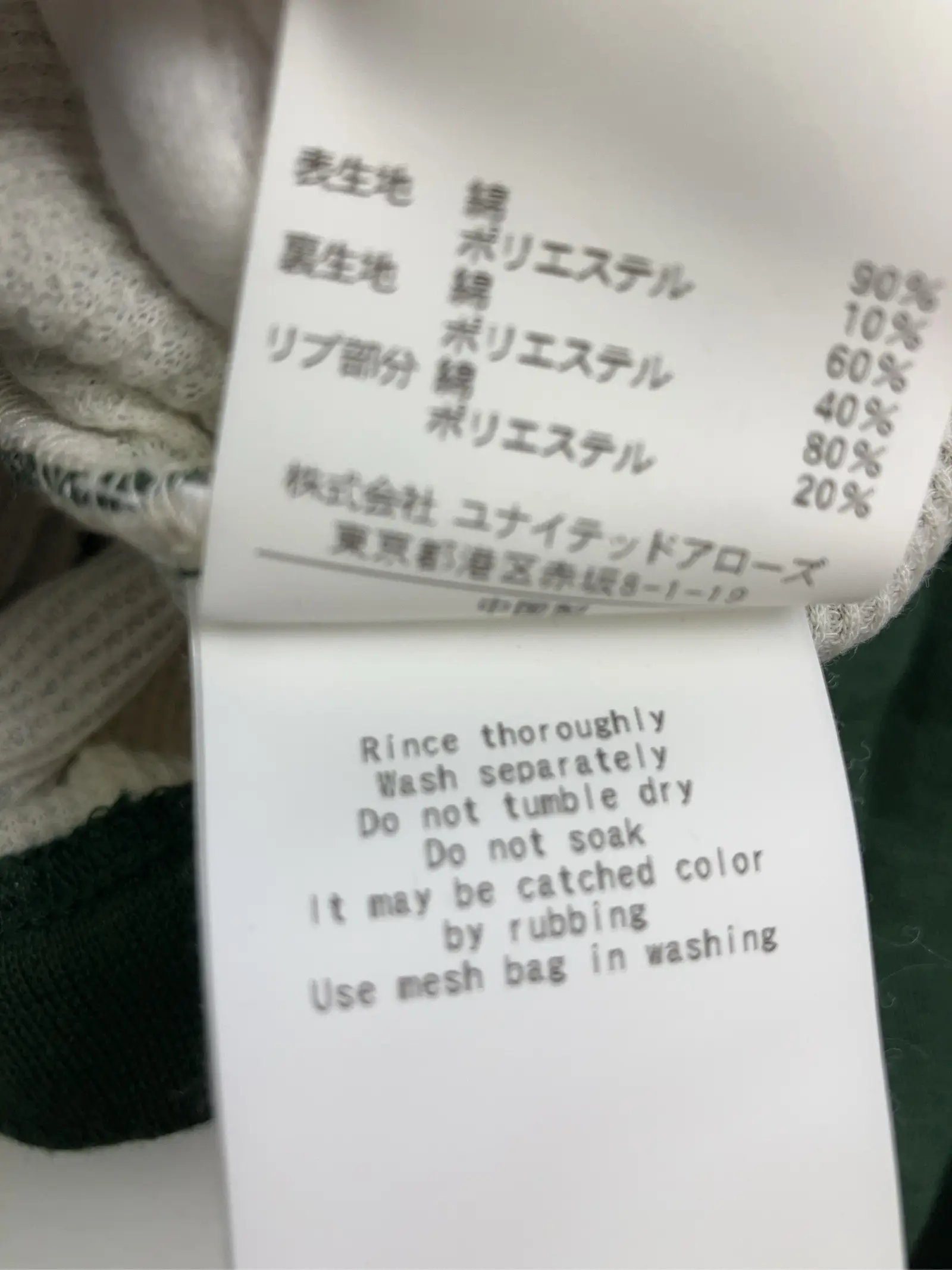 https://r2-worker.digdig.jp/product/e7504830-cd7c-4eb3-84eb-4b796b7ddfd5/5cf50cc5-39cf-4eb0-b473-1a6577c158bd