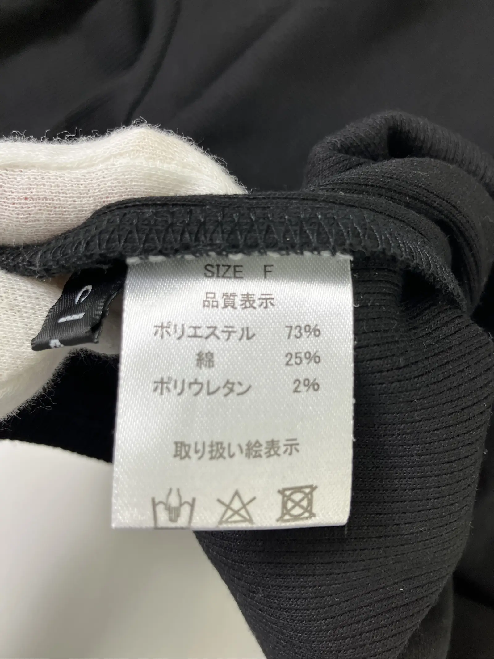 https://r2-worker.digdig.jp/product/e750591c-eed1-411f-ad63-ed806883aa15/efac1b31-e6a8-4249-ac2f-7abe9ab1b86d