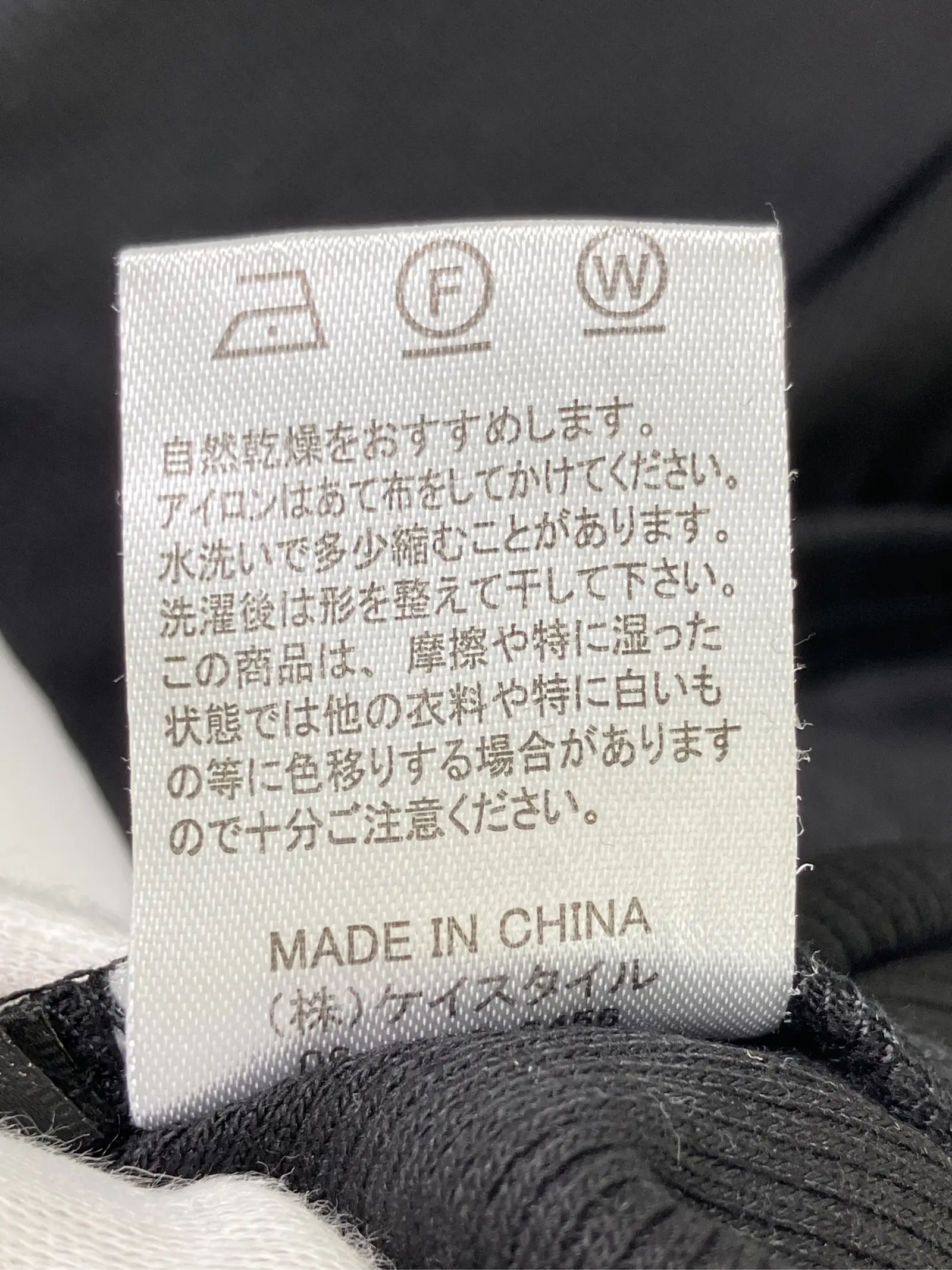 https://r2-worker.digdig.jp/product/e750591c-eed1-411f-ad63-ed806883aa15/f7415871-62c8-4a21-bda6-b89b8aebb7ba
