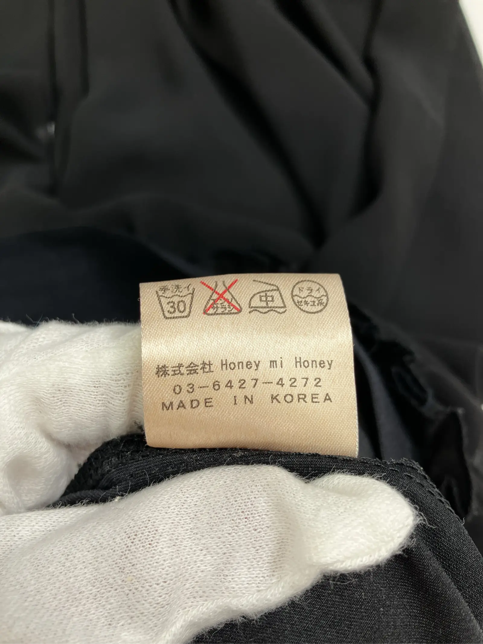 https://r2-worker.digdig.jp/product/e751a774-0ff1-41cc-a8db-6bcb8880b8ee/16ffb595-dd64-415c-8ee4-7d7ff268e4a9