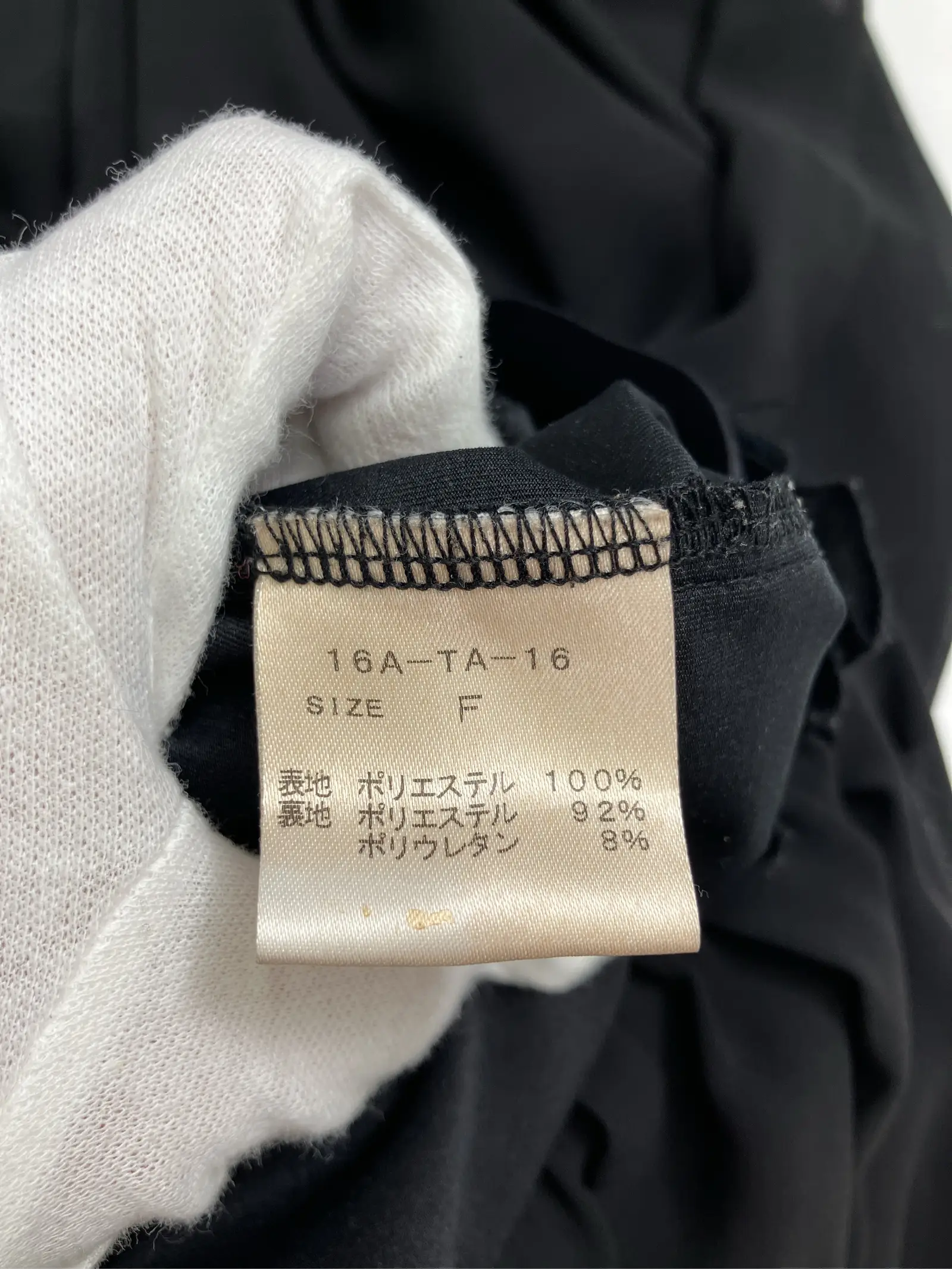https://r2-worker.digdig.jp/product/e751a774-0ff1-41cc-a8db-6bcb8880b8ee/f0f8c9e5-3c4f-4673-a748-ad3b99f1ae14