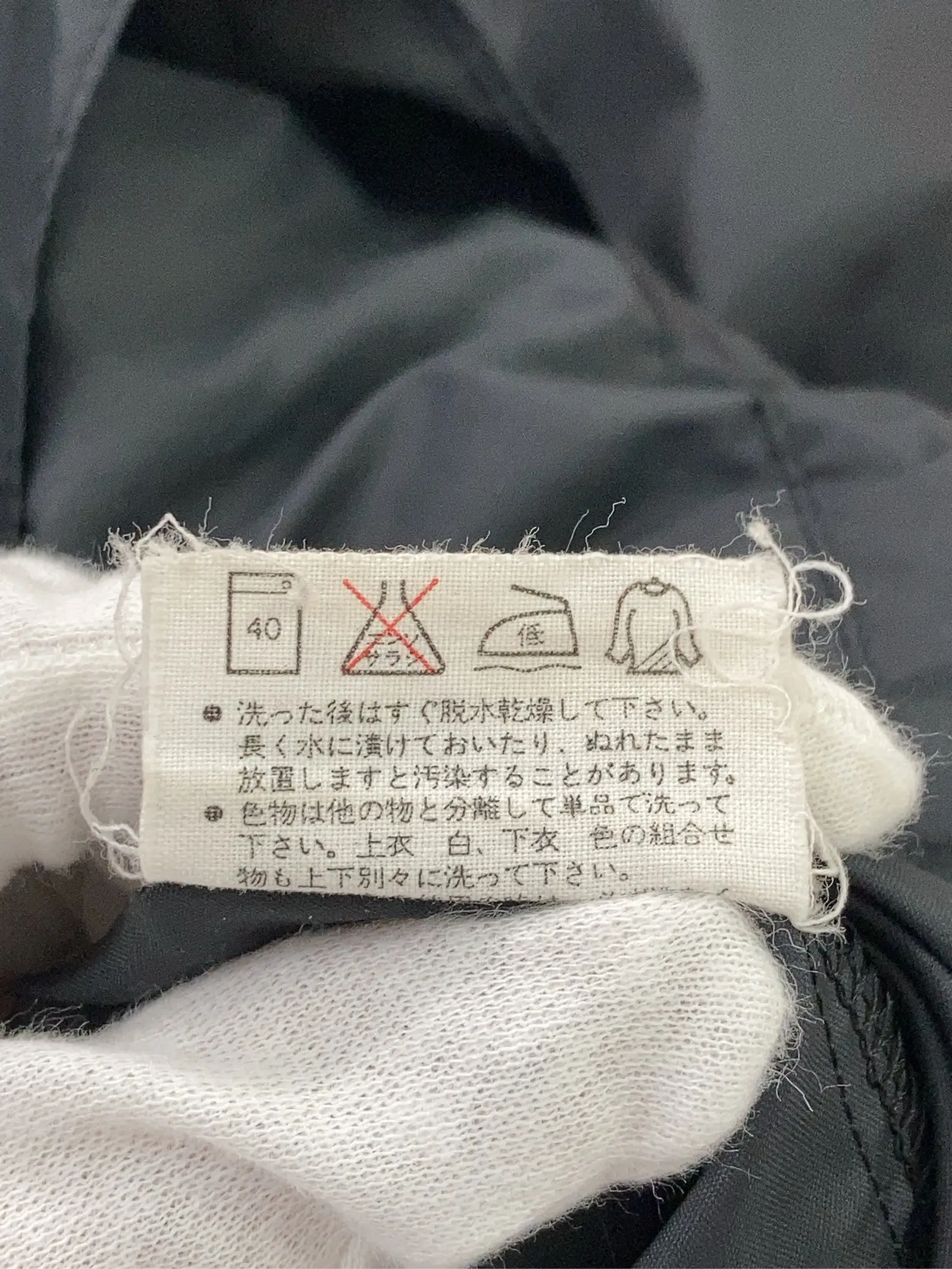 https://r2-worker.digdig.jp/product/e752f5bb-10ce-4d1f-ade6-e770e2fea80e/7138ddaa-b354-4447-b31a-688ddbd1e61c