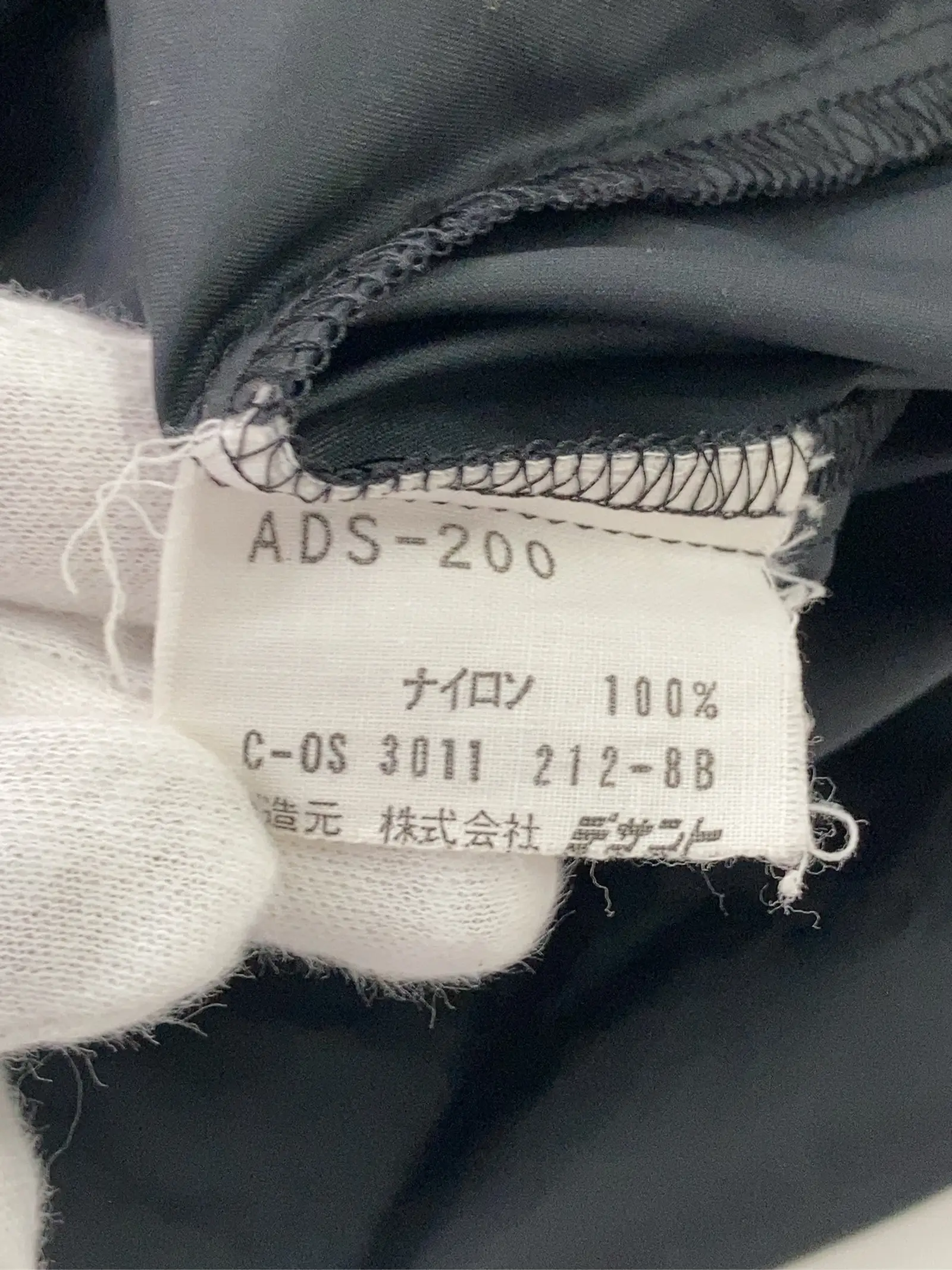 https://r2-worker.digdig.jp/product/e752f5bb-10ce-4d1f-ade6-e770e2fea80e/facab725-af56-46a3-94bd-cebde25c15ba