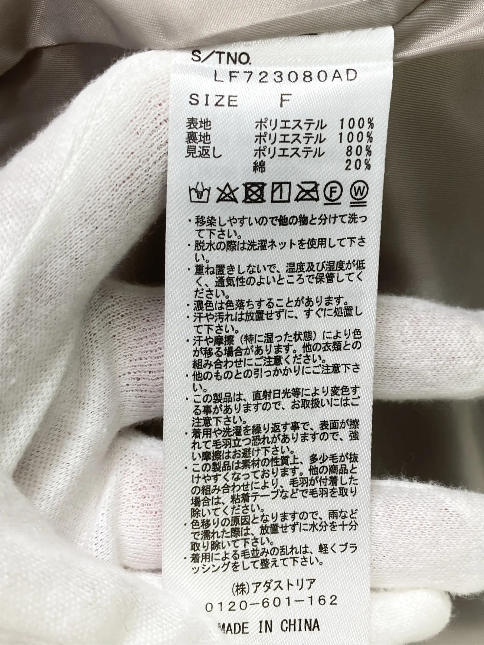 https://r2-worker.digdig.jp/product/e7562c13-b18e-489a-b2dd-02c708b1afd7/358e6faa-df27-4815-b66a-4b9653c3986c