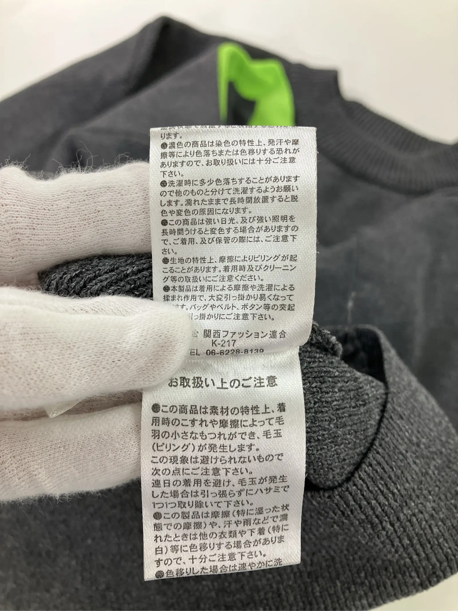 https://r2-worker.digdig.jp/product/e7566cd0-a544-409e-8a46-45fceb07741e/1be7c995-f63e-4427-b705-42f4a43e2853