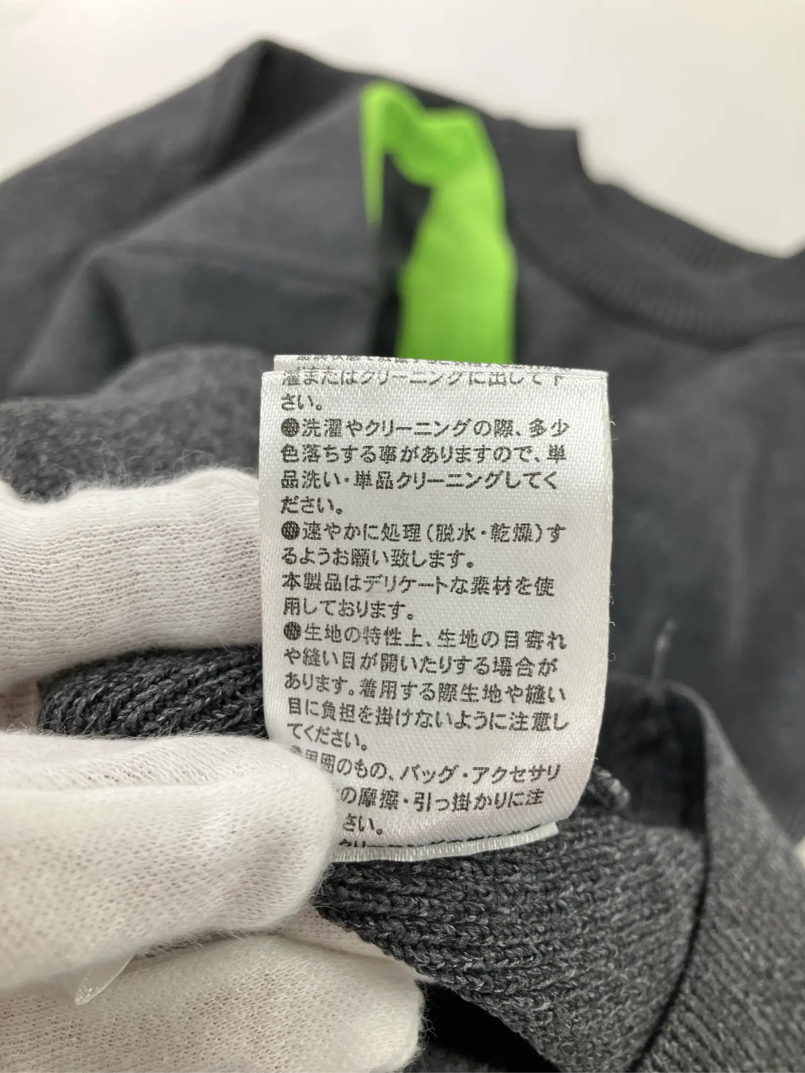 https://r2-worker.digdig.jp/product/e7566cd0-a544-409e-8a46-45fceb07741e/a485e0af-b92e-47b5-888a-4303e37a137e