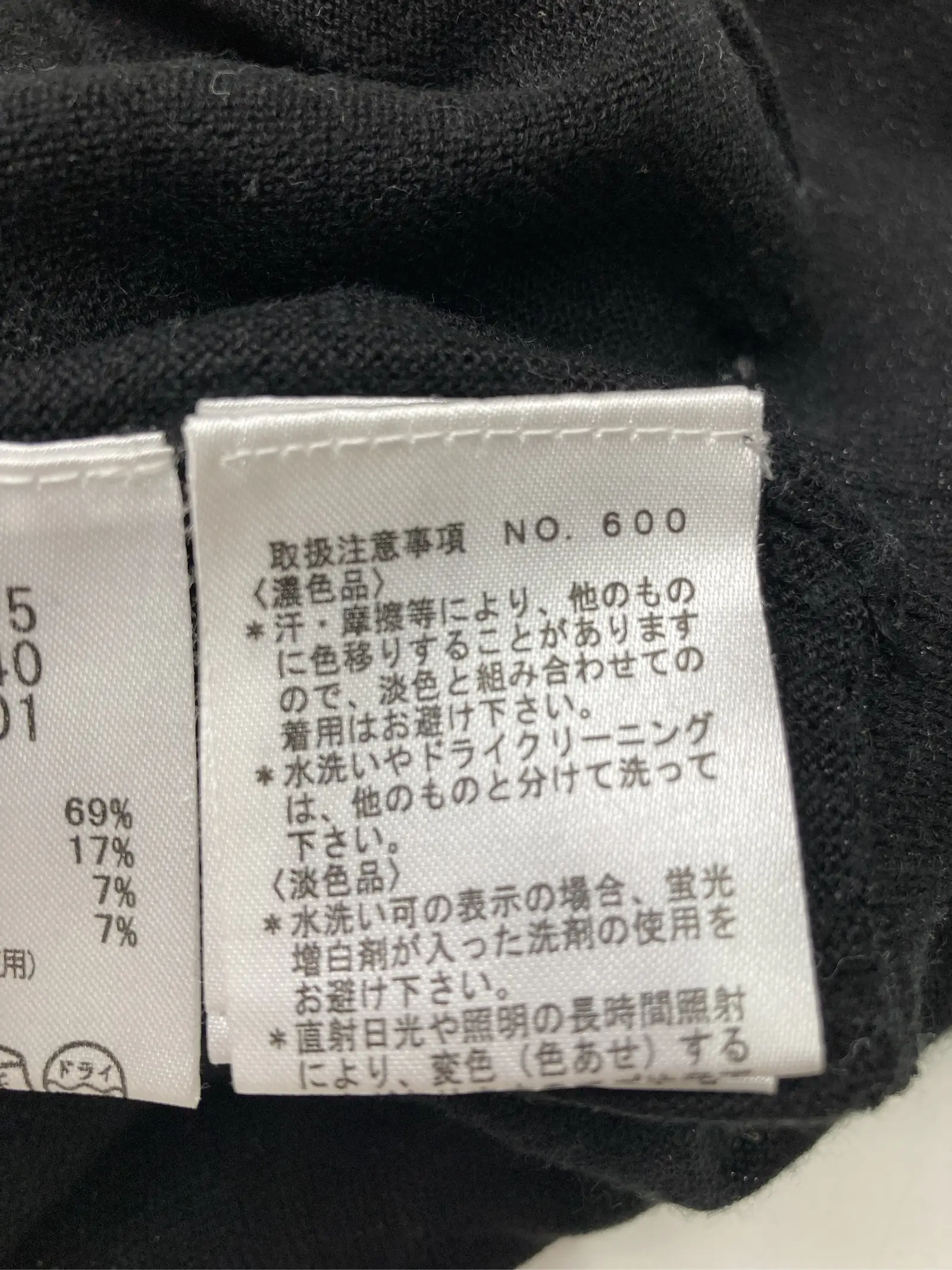 https://r2-worker.digdig.jp/product/e758017c-1300-4b80-b6d8-7c1eee54afd6/01c4c412-1c97-4615-bcf4-5d2179a75a7d