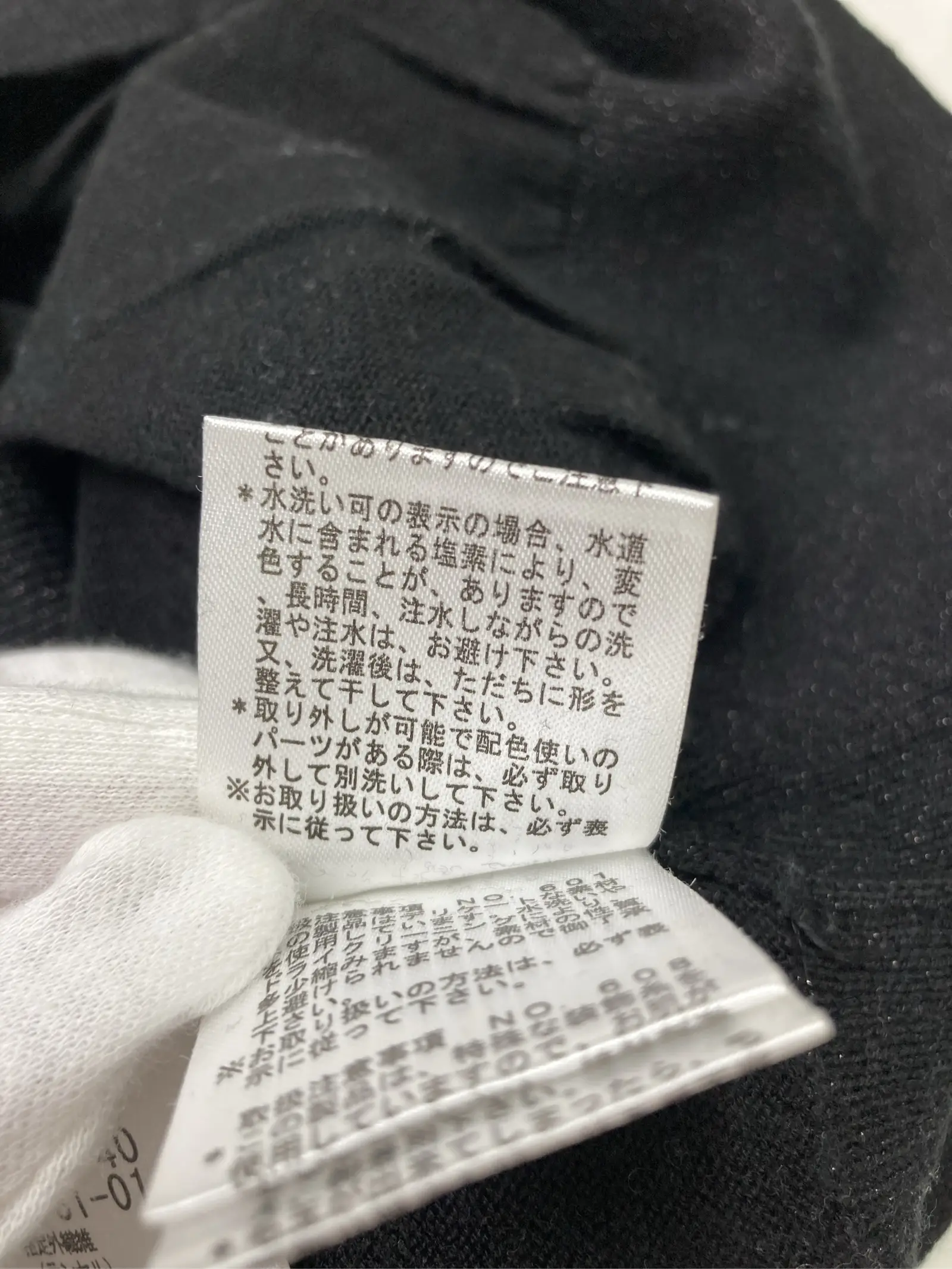 https://r2-worker.digdig.jp/product/e758017c-1300-4b80-b6d8-7c1eee54afd6/15ce0a41-9a39-4391-a928-93ed0bbcacf5