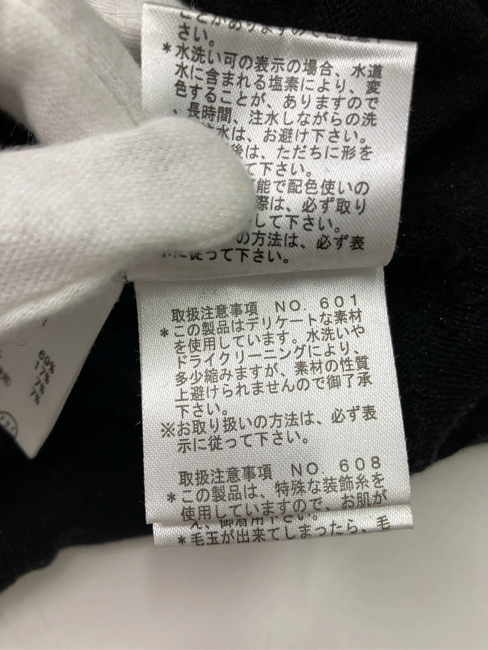 https://r2-worker.digdig.jp/product/e758017c-1300-4b80-b6d8-7c1eee54afd6/51d650d4-9d63-4f93-9523-f178c71914b7