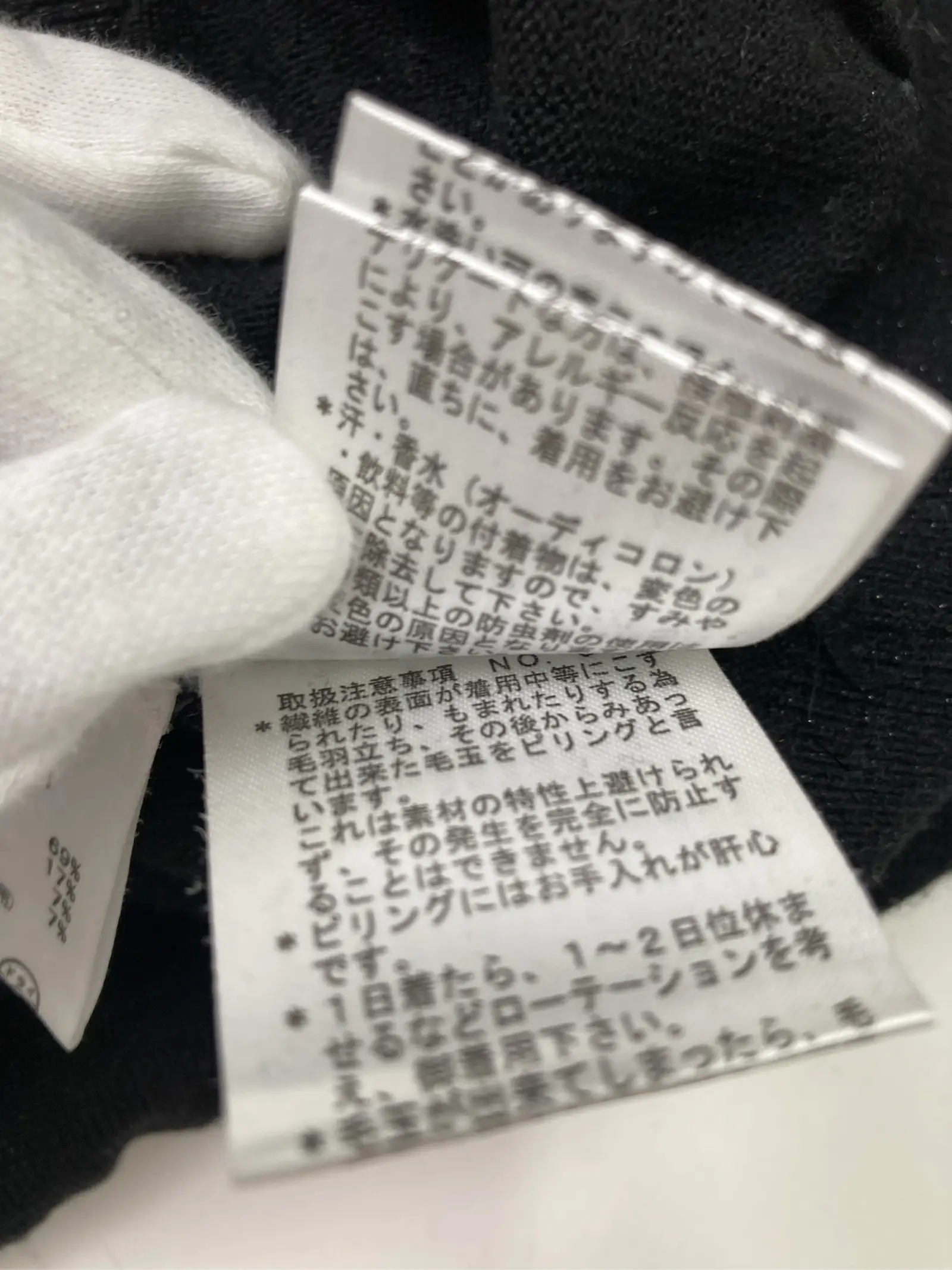https://r2-worker.digdig.jp/product/e758017c-1300-4b80-b6d8-7c1eee54afd6/613d2d6a-df96-4fca-9e39-1ae2b549adb3