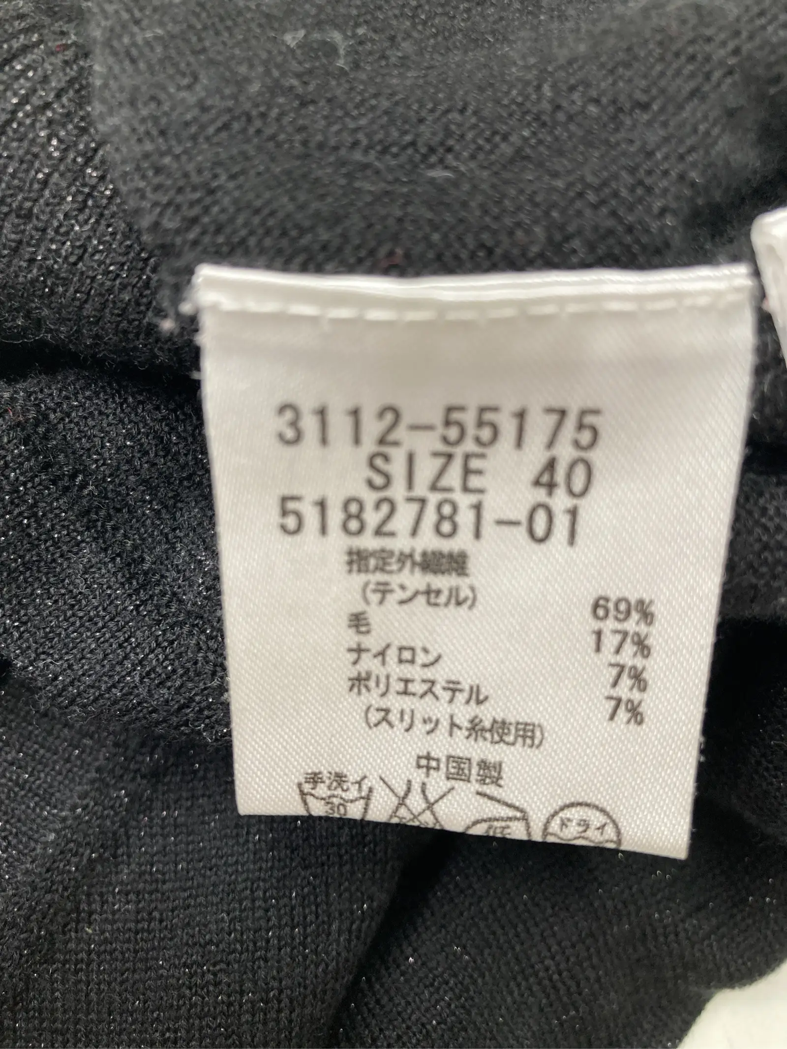 https://r2-worker.digdig.jp/product/e758017c-1300-4b80-b6d8-7c1eee54afd6/cdccb5c6-d600-4de8-9f4f-5991058ba28e