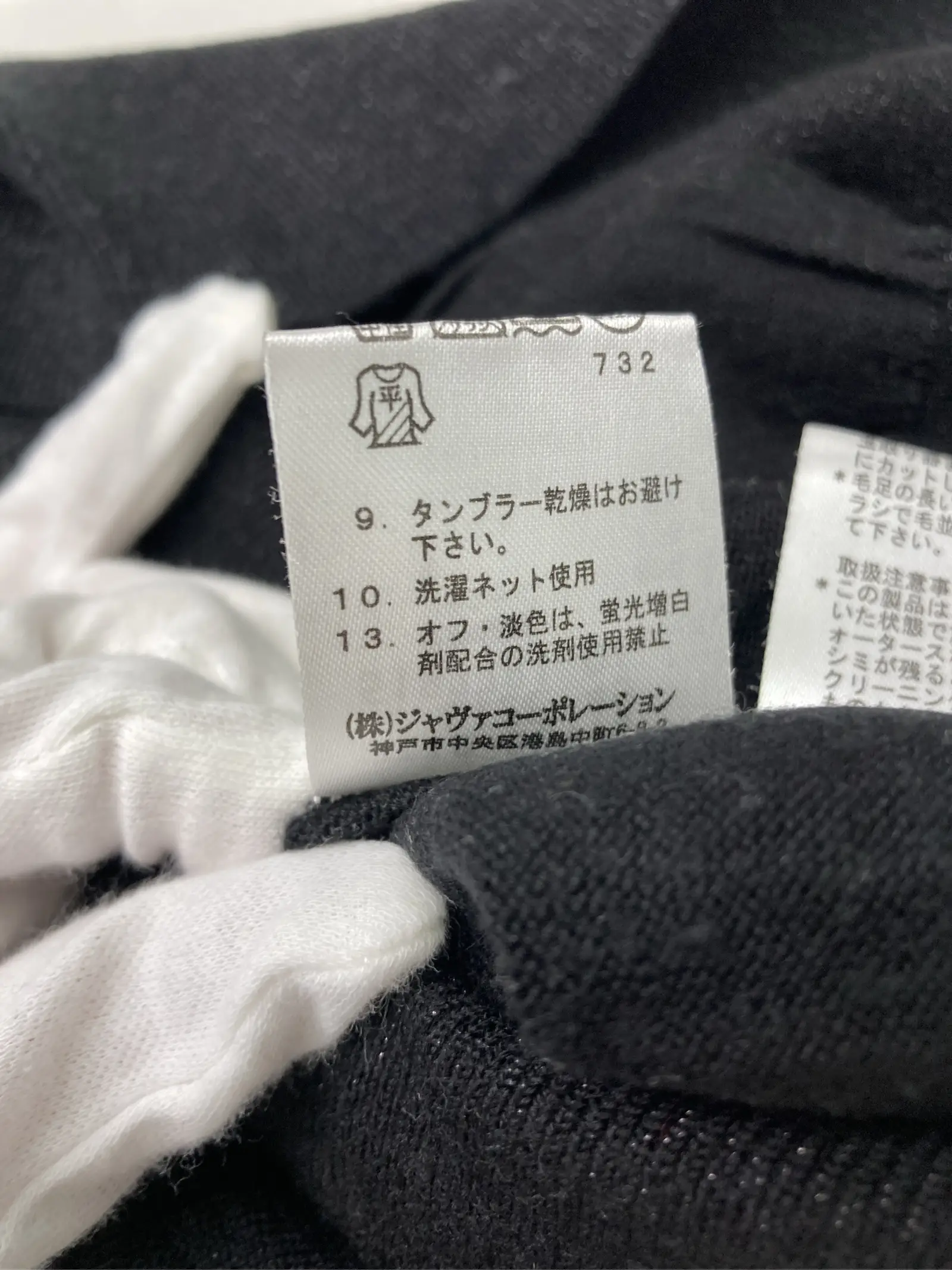https://r2-worker.digdig.jp/product/e758017c-1300-4b80-b6d8-7c1eee54afd6/fbcb8534-28f6-44e5-9372-d1bea29b29b9