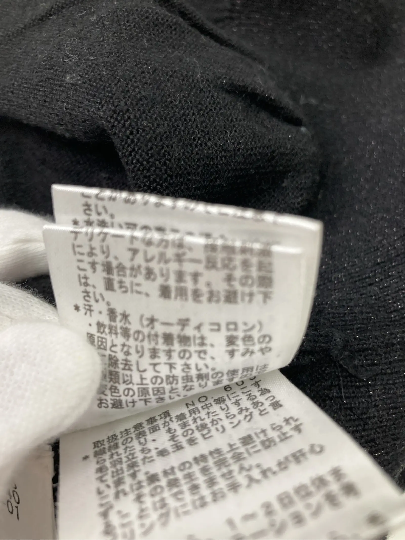 https://r2-worker.digdig.jp/product/e758017c-1300-4b80-b6d8-7c1eee54afd6/fd36a677-b3fd-4465-ab5a-0625c098def5