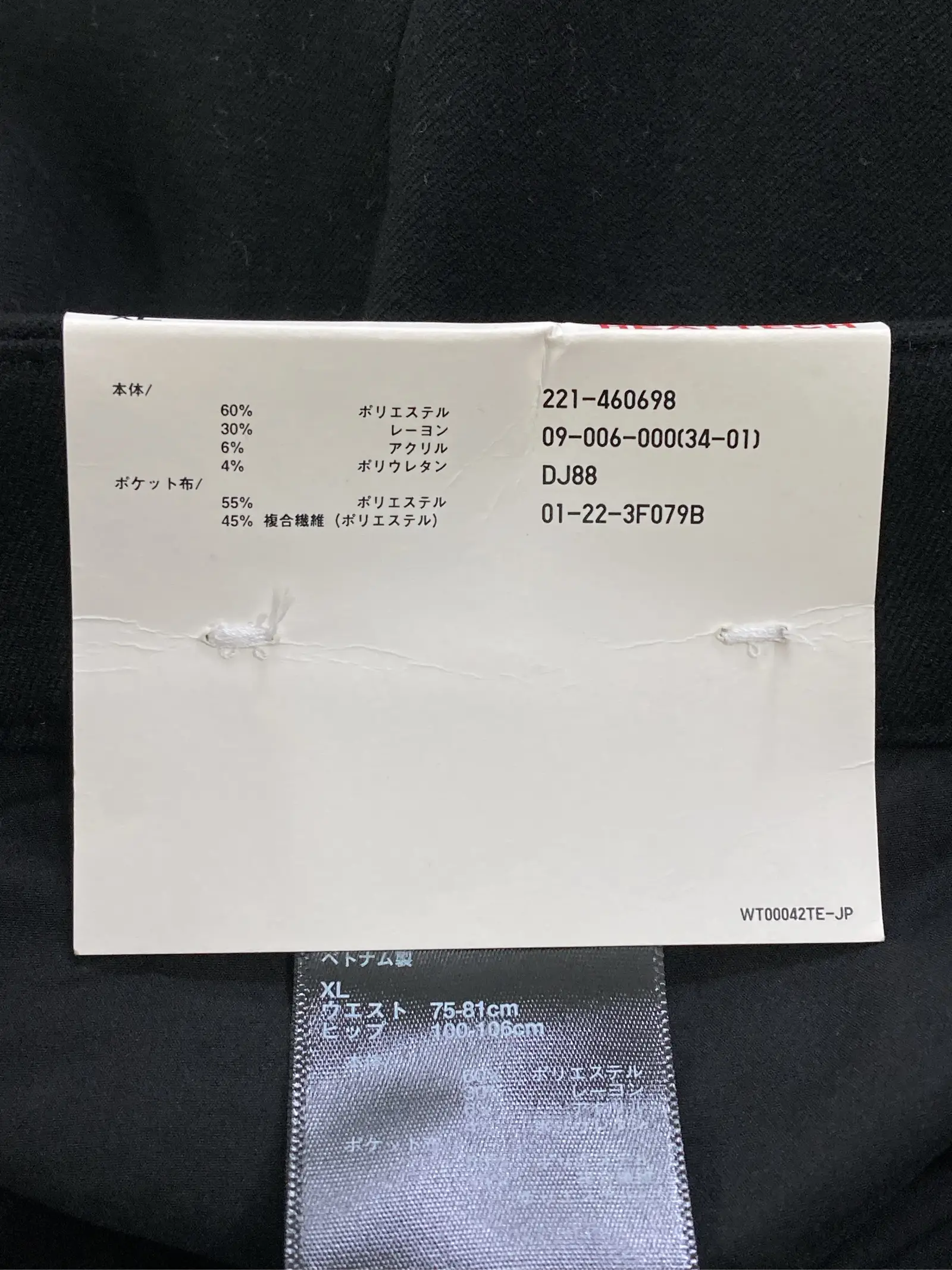 https://r2-worker.digdig.jp/product/e7584e9d-61a8-425a-9632-f11e2523ddee/01ae2294-3c2e-46d2-bdfb-eacfcf65b757