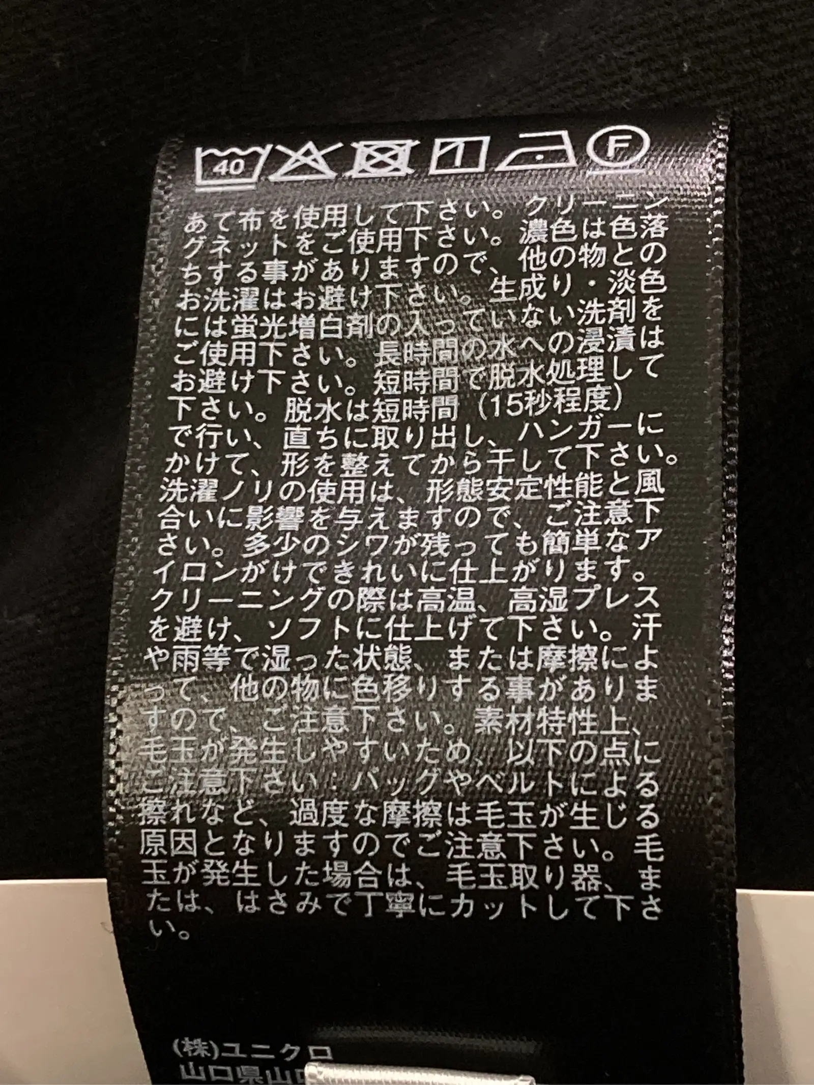 https://r2-worker.digdig.jp/product/e7584e9d-61a8-425a-9632-f11e2523ddee/053df049-138e-4c6e-b56b-45eeb09b1560