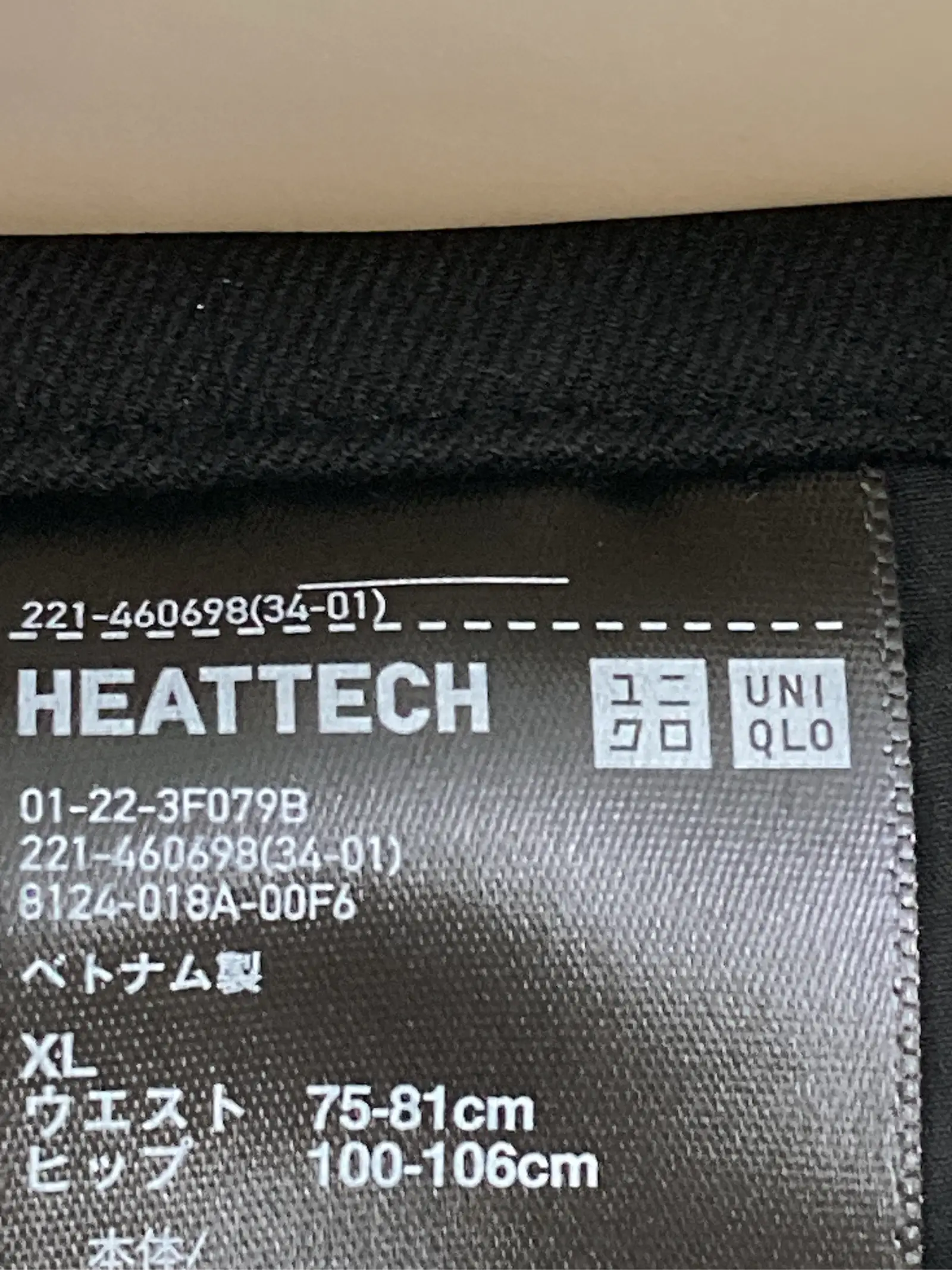 https://r2-worker.digdig.jp/product/e7584e9d-61a8-425a-9632-f11e2523ddee/19a69965-1606-4314-a66e-c6ffd565f6fc