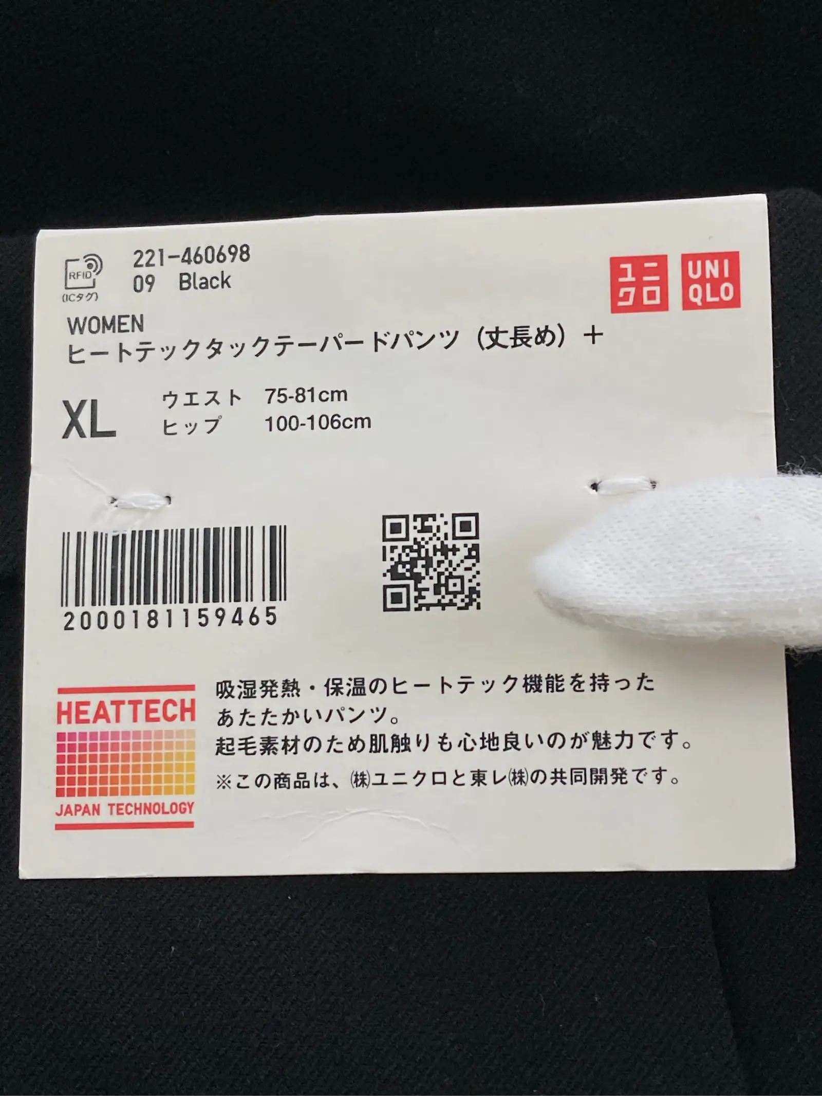 https://r2-worker.digdig.jp/product/e7584e9d-61a8-425a-9632-f11e2523ddee/8a5a130d-f9e4-4ab5-a0a7-322d1ecf5f30