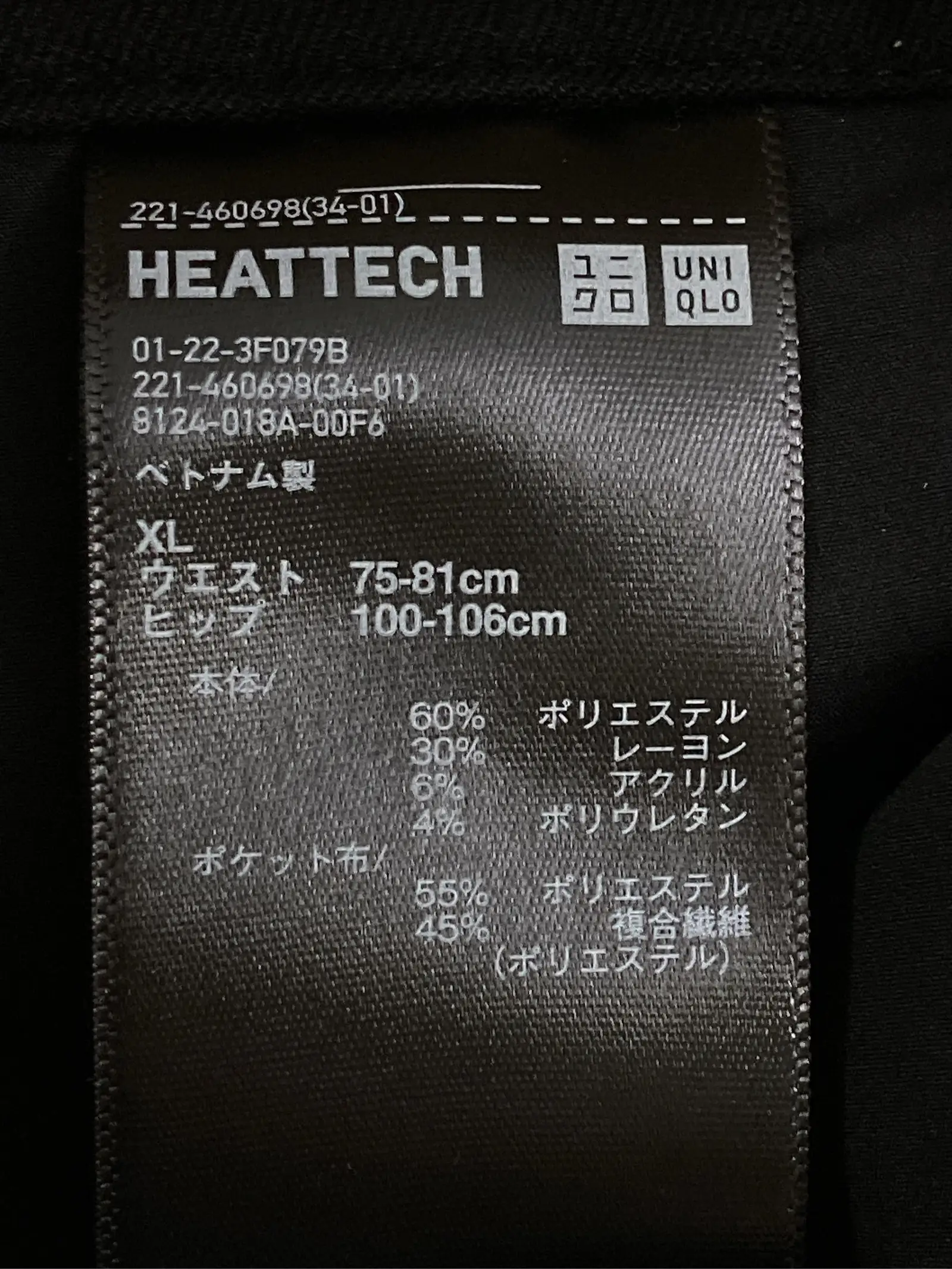 https://r2-worker.digdig.jp/product/e7584e9d-61a8-425a-9632-f11e2523ddee/c240f118-84b6-4c0c-82ac-61adecc0dad5