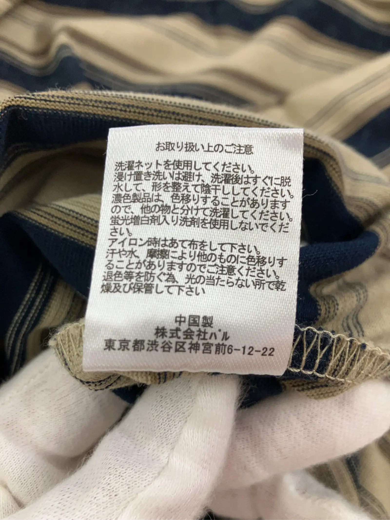 https://r2-worker.digdig.jp/product/e759861d-b986-4bdc-a650-bcfdd7da2371/5eecd149-76be-41b0-9ca9-c21a8874c759