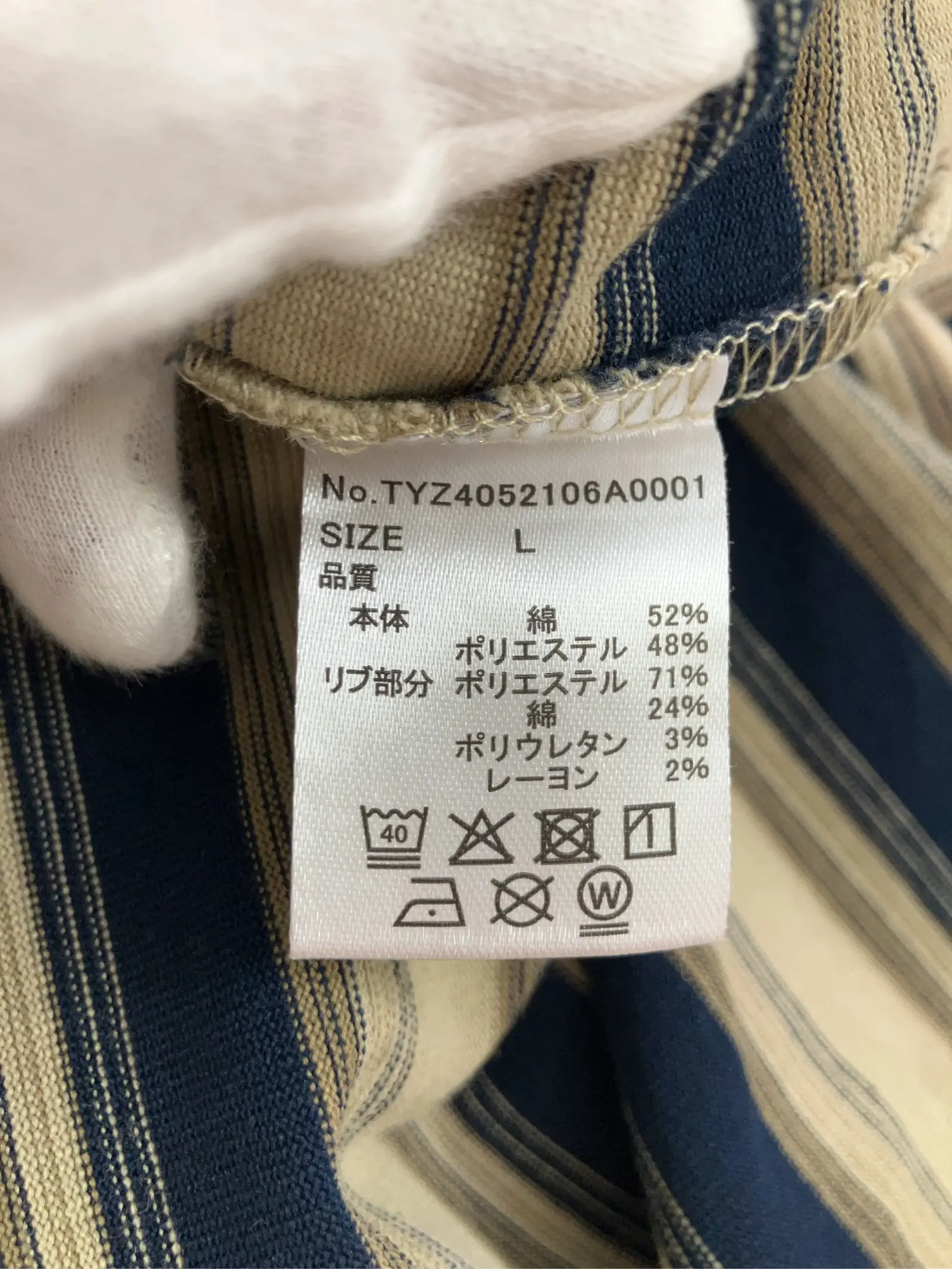 https://r2-worker.digdig.jp/product/e759861d-b986-4bdc-a650-bcfdd7da2371/e09aed9f-9f16-4a4d-abba-400ed47207cf