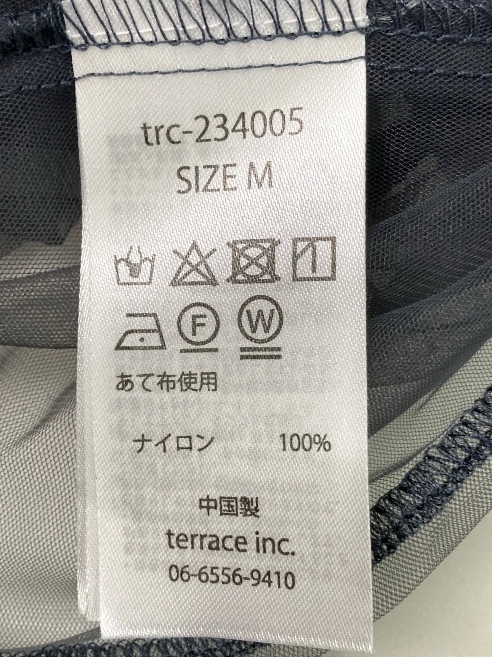 https://r2-worker.digdig.jp/product/e75cffda-3abd-4ca6-8ce6-9bd2171806c1/c975bb81-8e37-41ed-a58f-cd5bf28e4b59