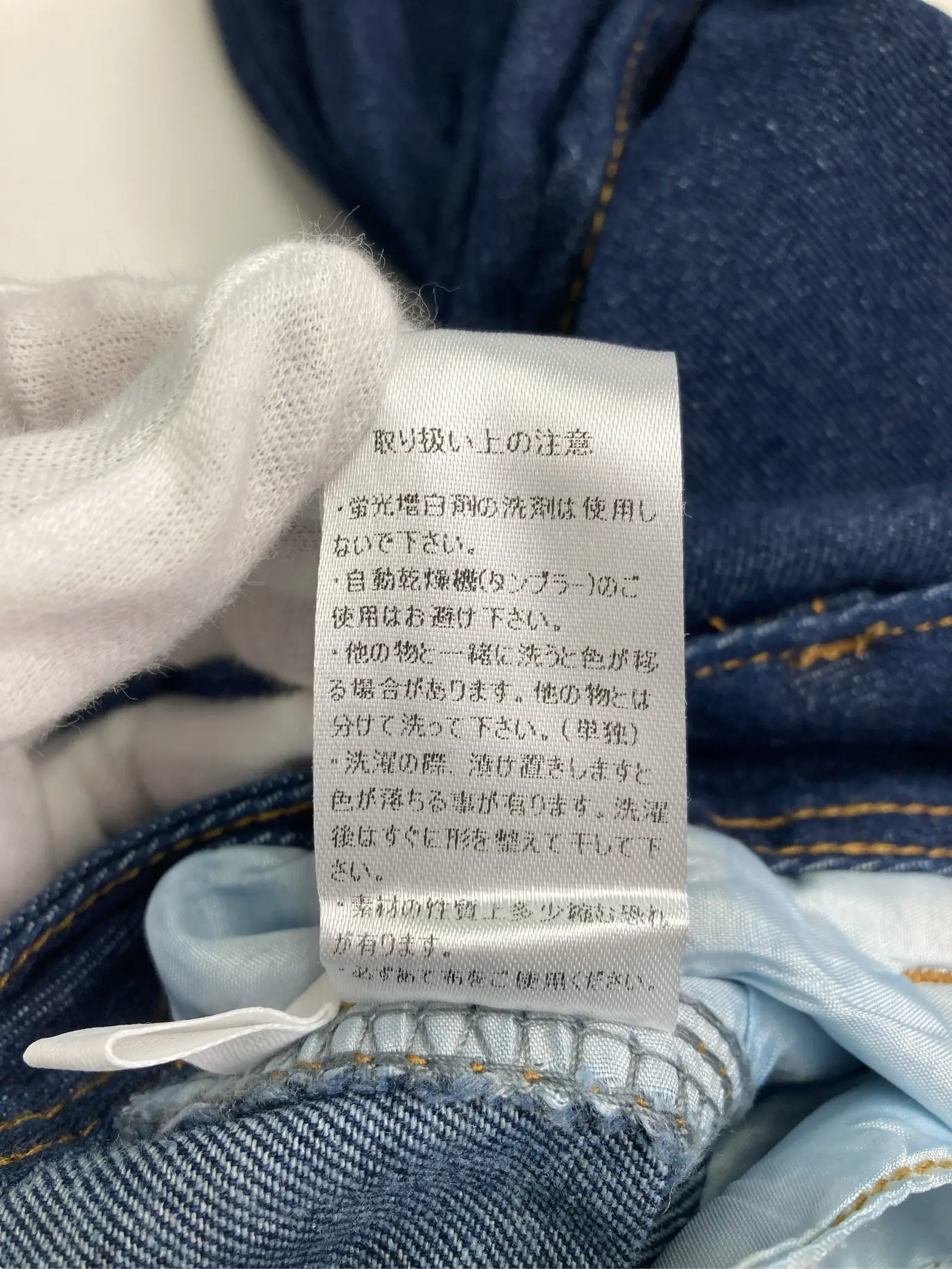 https://r2-worker.digdig.jp/product/e75d8fb1-0c7b-4974-8408-26770d60e477/0a8a5af7-0d78-4463-8ff3-23bcecea6826