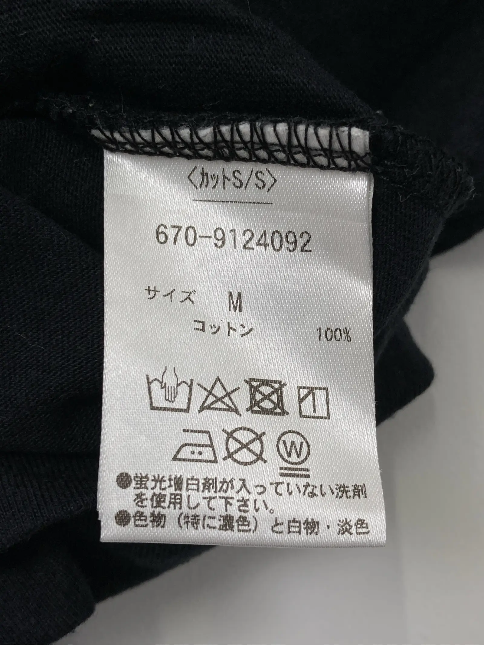 https://r2-worker.digdig.jp/product/e75e5313-7801-42d9-bba9-7c738be4af81/70fd2543-5e57-4344-9e98-a251024a9e2b