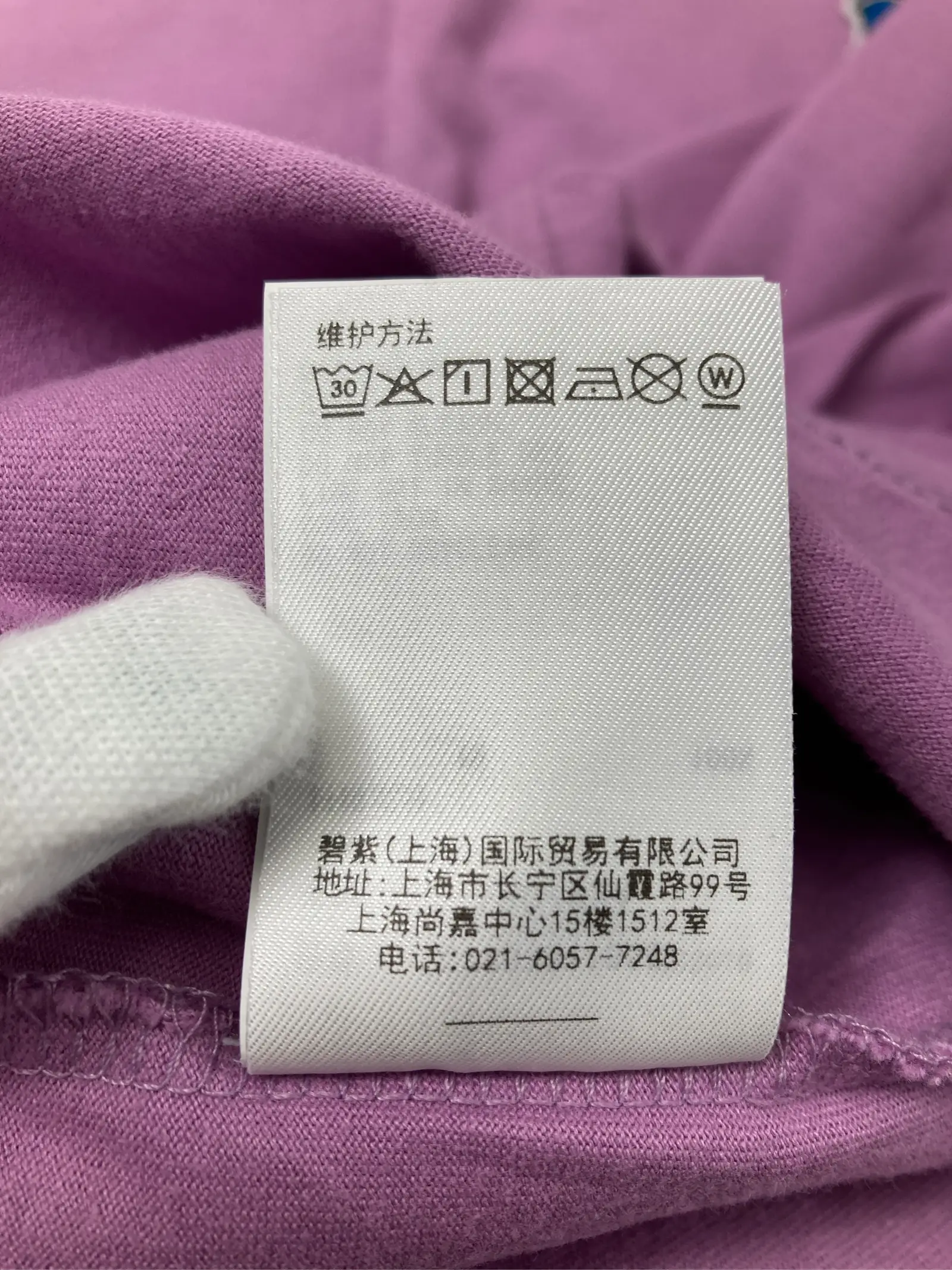 https://r2-worker.digdig.jp/product/e75e96aa-5985-4398-b5fb-fdbaa5878a7b/0da48bd4-a451-48de-9cb6-33f2b1658bc7