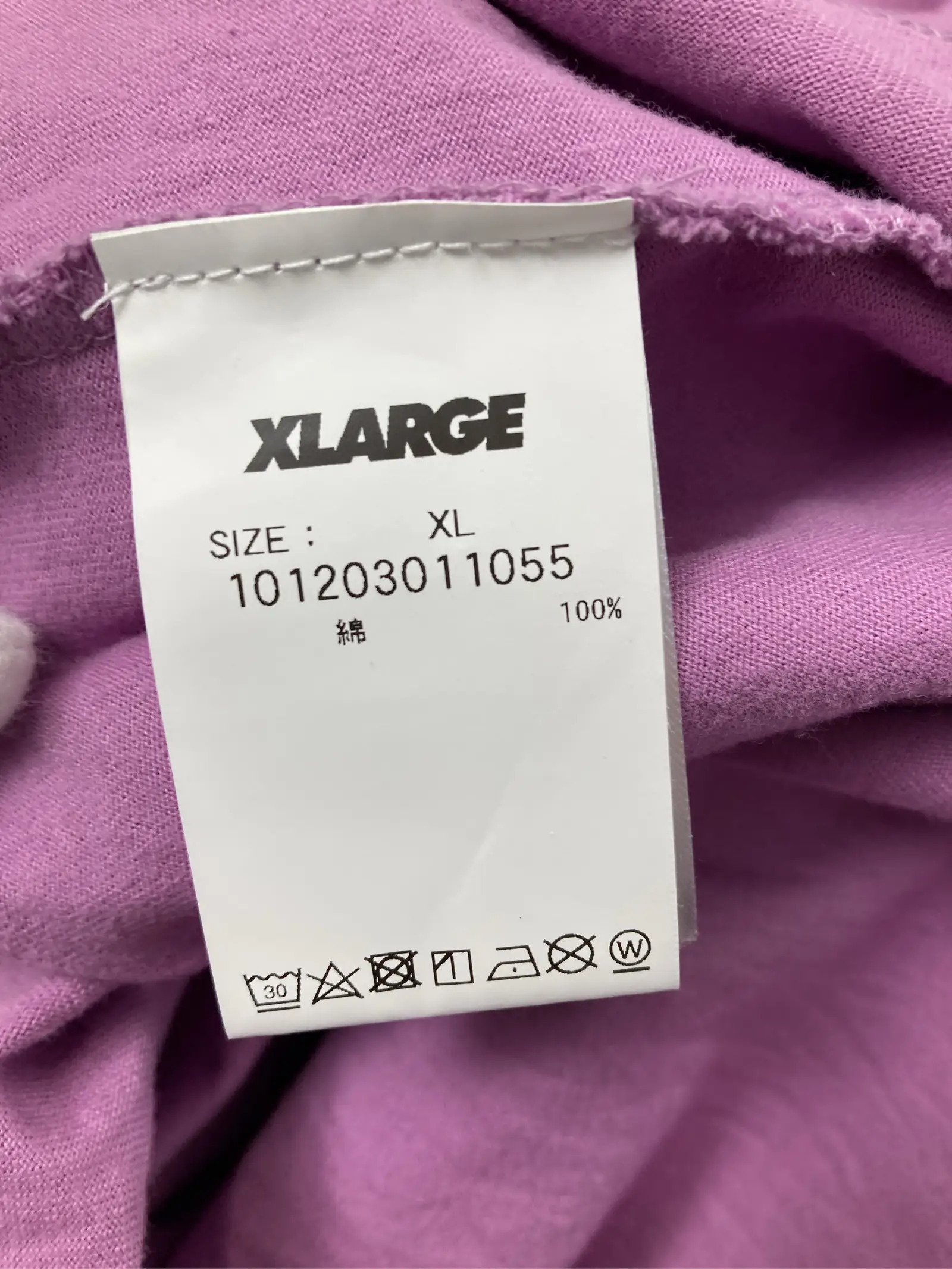 https://r2-worker.digdig.jp/product/e75e96aa-5985-4398-b5fb-fdbaa5878a7b/19b67dce-054c-4a20-b046-ec5012d047c1
