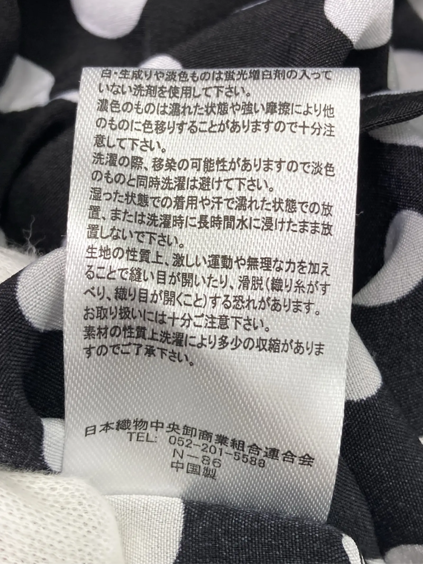 https://r2-worker.digdig.jp/product/e7605b0e-7a67-4196-b0b8-65d0ea6c82f0/e62c3cb2-9e8e-4d78-99a4-2a8c13e78a63