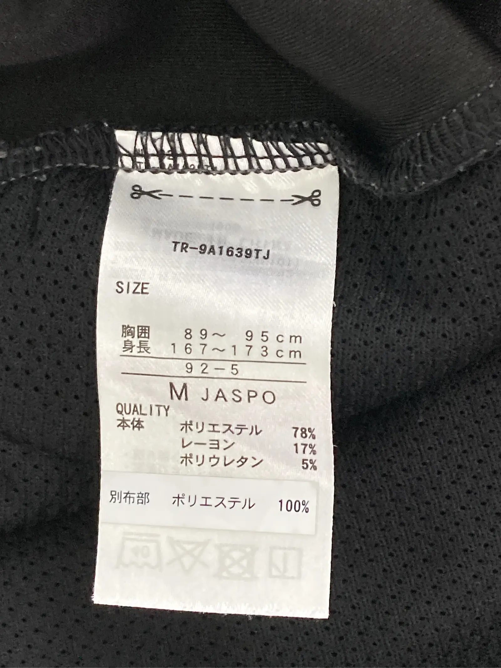https://r2-worker.digdig.jp/product/e7620e63-af55-42d5-8fea-a4e7c4b668d5/b4289323-c32d-4d23-abb2-d29c2a975060