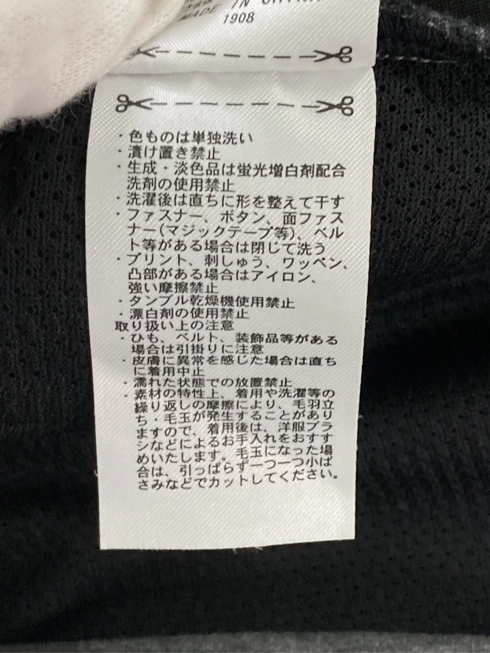 https://r2-worker.digdig.jp/product/e7620e63-af55-42d5-8fea-a4e7c4b668d5/fadd0c91-1580-41fa-94e6-e980a7c57e6f