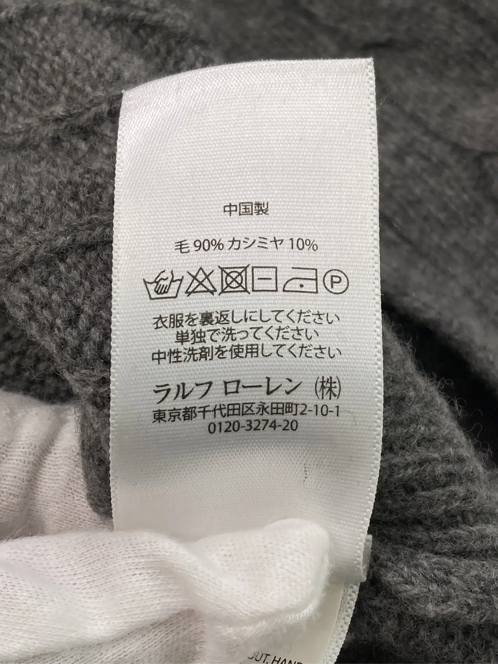https://r2-worker.digdig.jp/product/e7627e4f-9924-4dcc-be5c-710097325e9d/d01f3dc2-a554-4a84-bdcf-8bc120998a96
