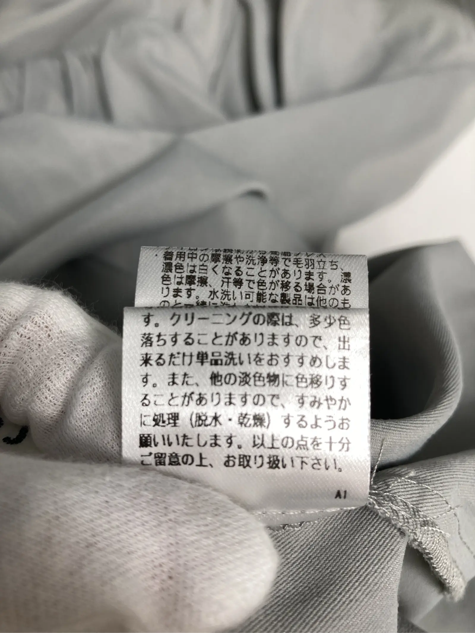 https://r2-worker.digdig.jp/product/e7644e9a-d771-4b22-890f-5a4fbe333638/72d59844-31e3-403d-b069-443c8c604b37