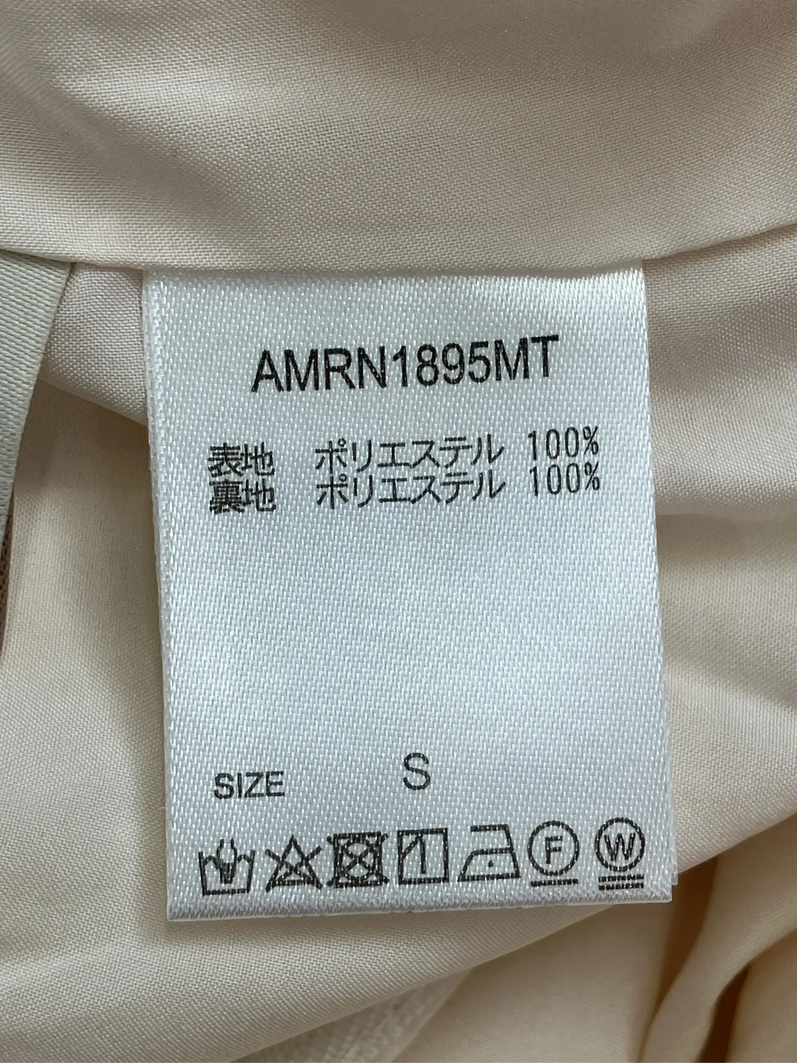 https://r2-worker.digdig.jp/product/e764eb69-e2e9-42f3-b4ea-31dd8879d556/2906484a-da67-4567-9d0c-591b46a04a2d