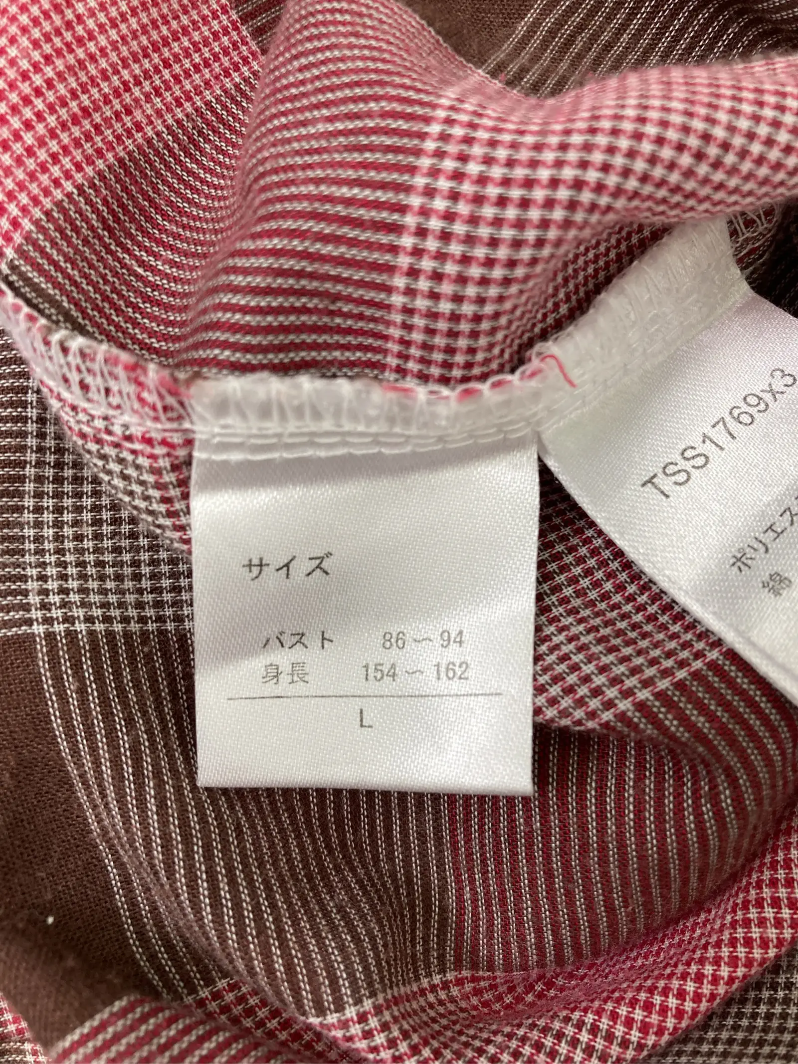 https://r2-worker.digdig.jp/product/e7658ebe-fe3a-44be-8679-bf4a31fa4e07/5ec3888b-b61a-4340-b0b8-f7ea59f486e2